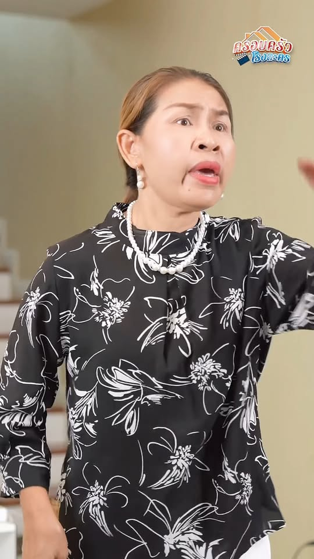 H2305003_แม ผ วเอาหน า_part2