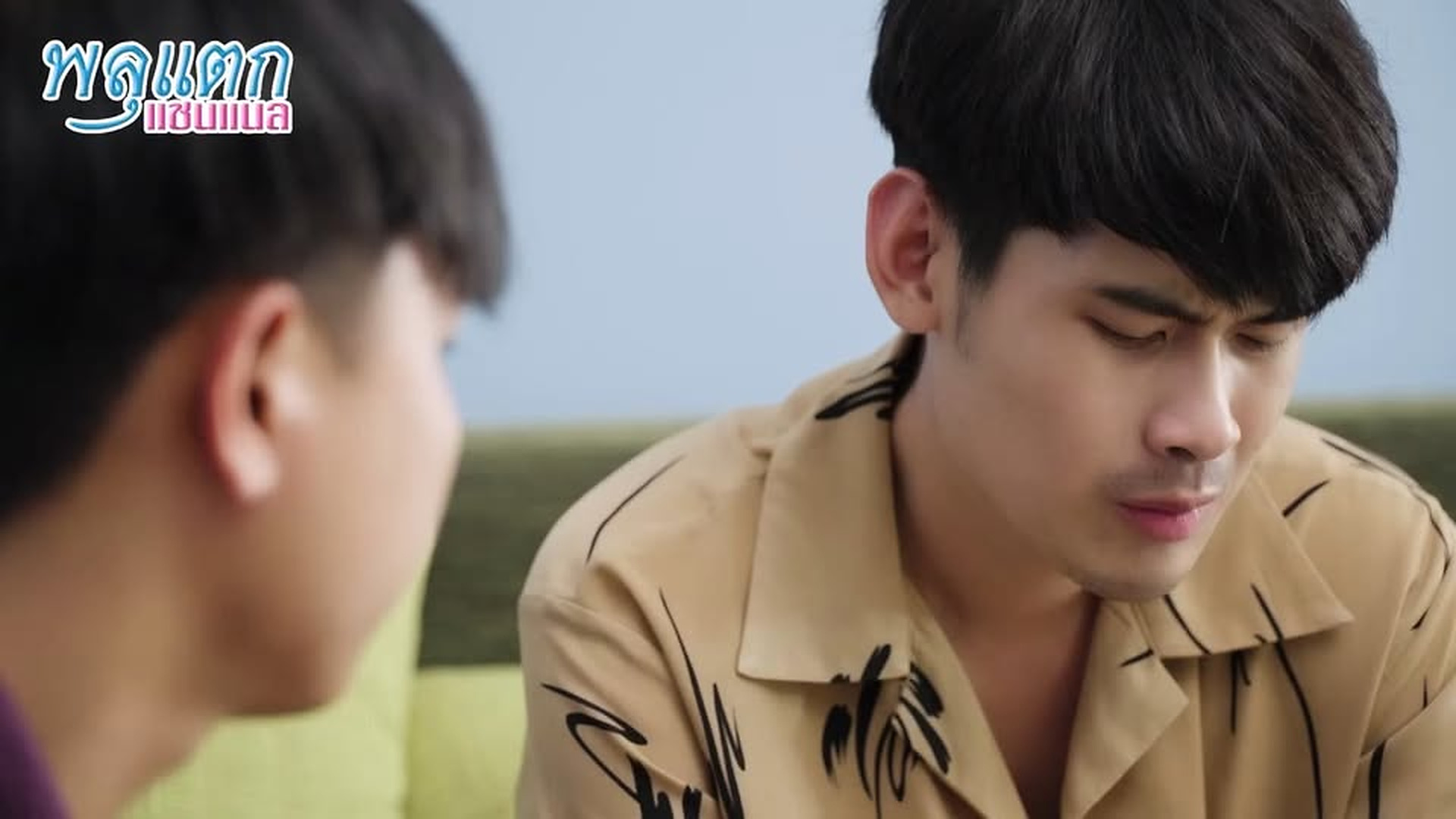 A2305024_เพ อนจอมย ต สองหน า !! หว งหลอกแย งแฟนเพ อน (ละครส น) พล แตก แชนแนล_part2
