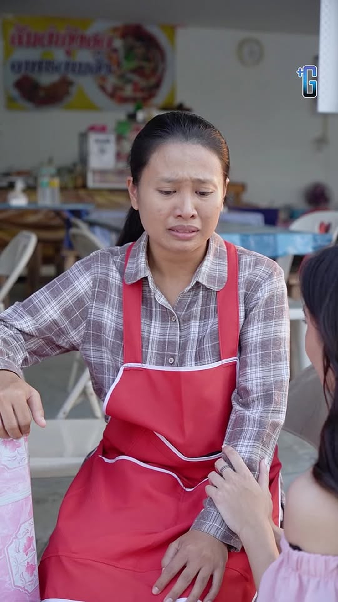 M2505005_ล กแท ๆแม กระท งว นเก ดแม ย งจำไม ได ต างจากล กบ ญธรรมท คอยด แลแม_part2