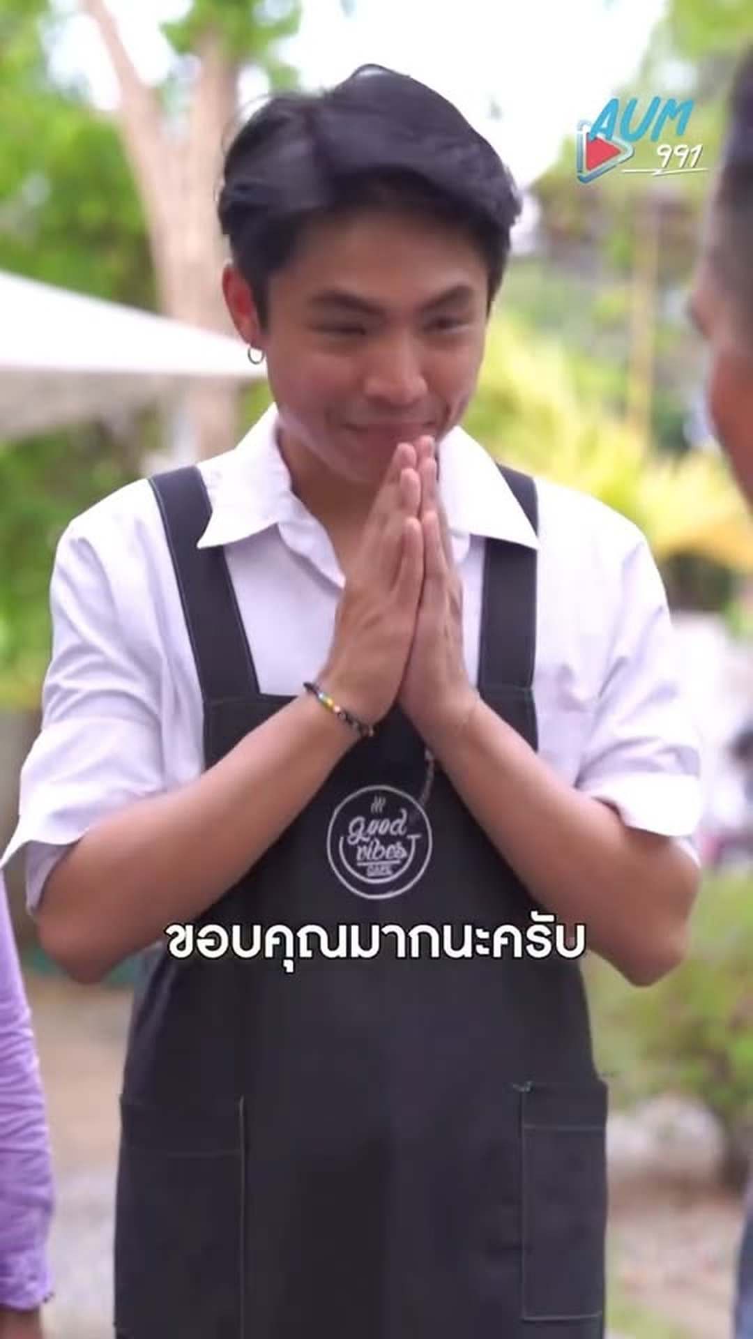 K2605065_157K views 7.6K reactions ผ ชายคนน ลองใจพน กงานของเขาด วยว ธ การประหลาดแต กล บได ผล EP.2 ด ด_part2
