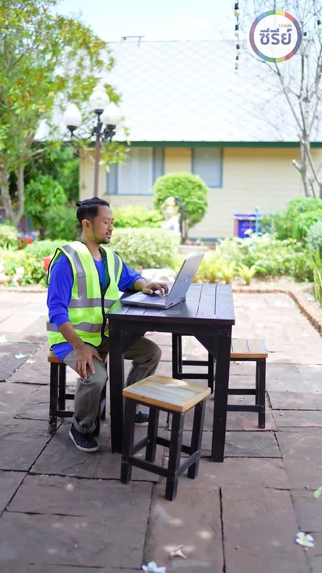 I0406045_ถ าห วหน าย งไม เล กน ส ยแบบน ระว งจะตกงานทำนะคร บ EP.1_part2