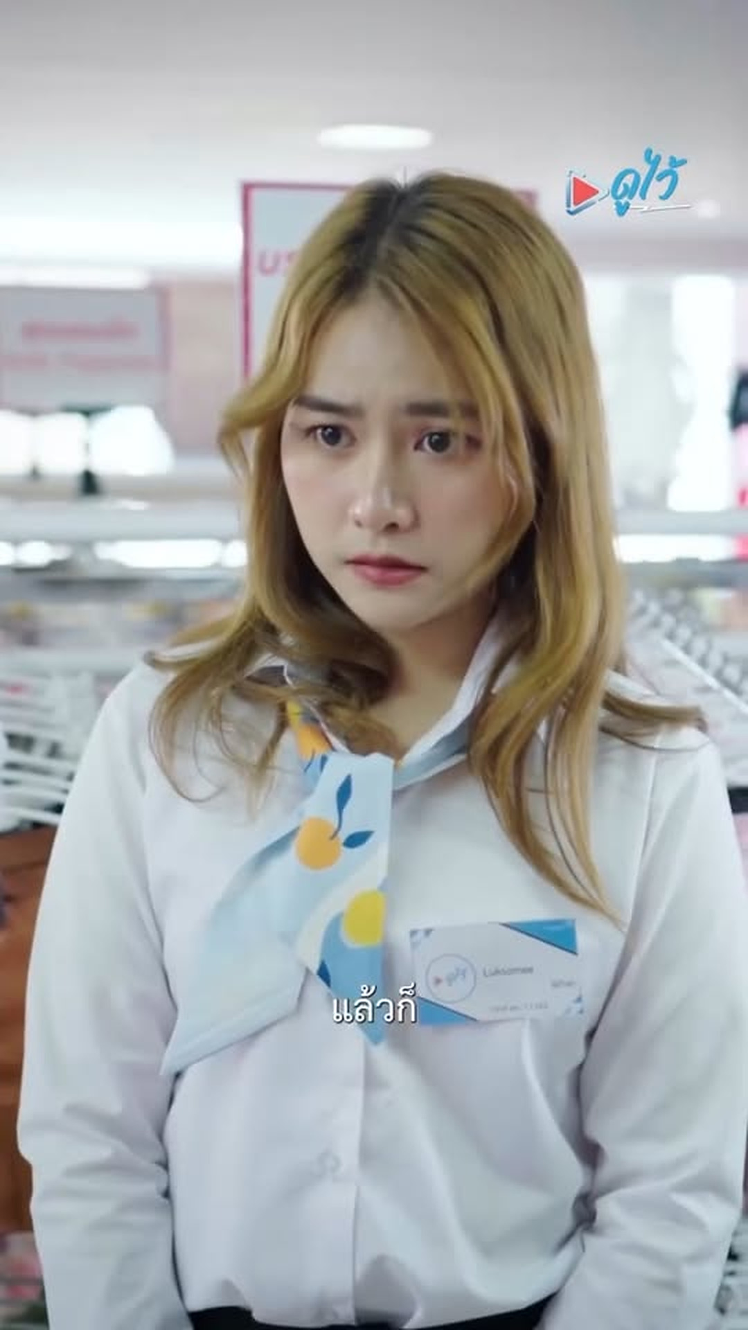 K0706074_186K views 6.5K reactions เง นในบ ตร ม นหายไปไหน EP.2 ด ด ชาแนล_part2