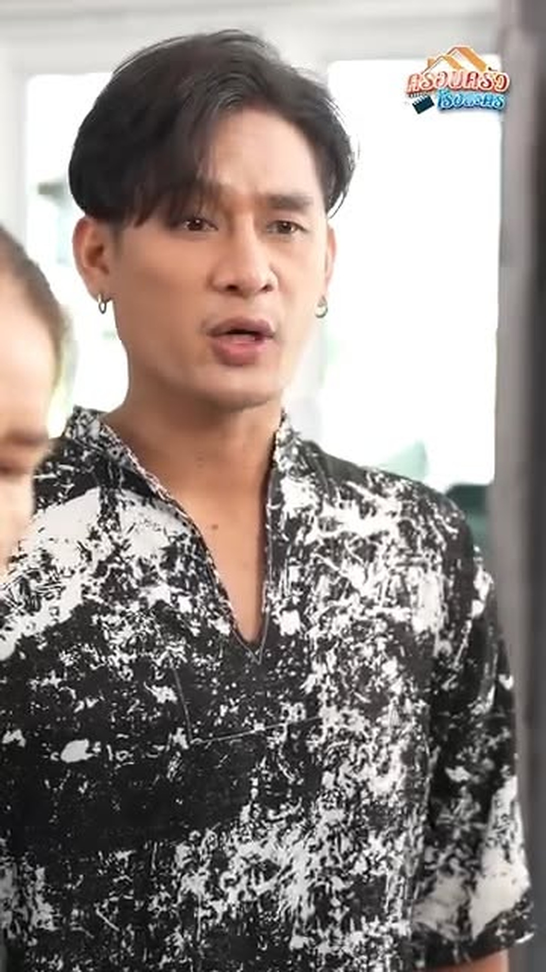U2905001_ผ วท ด ค อผ วใหม_part2