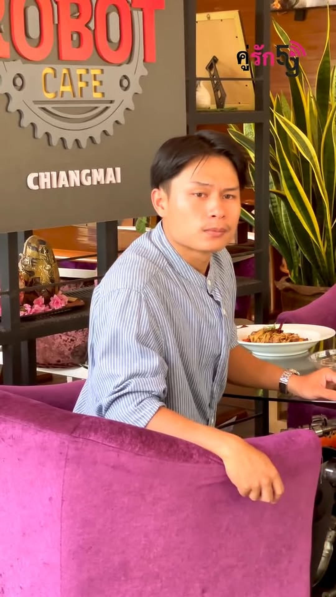 E0706036_แฟนใหม แซ บกว า ก เล กก นเถอะ_part2