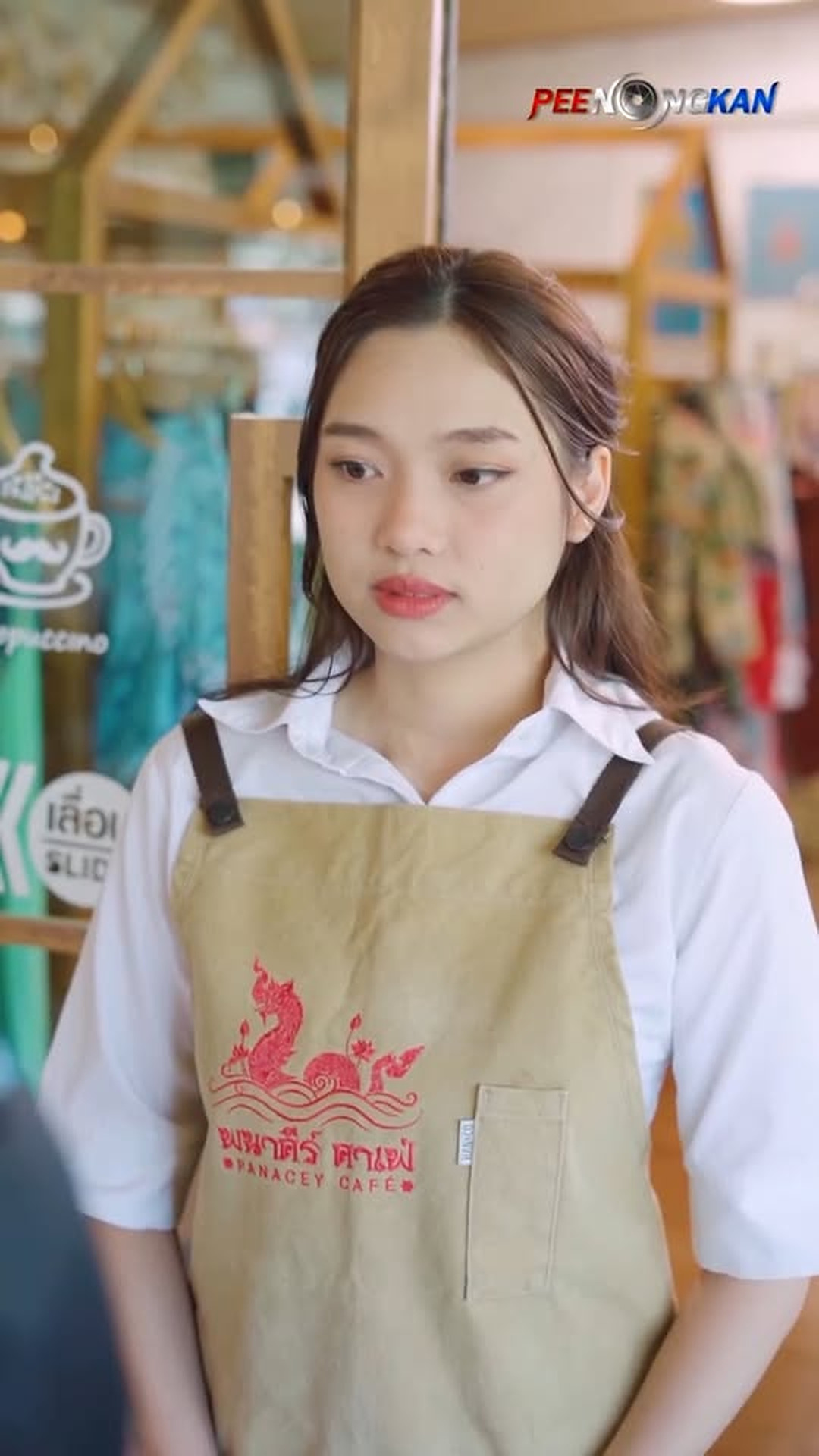 E0906087_เป นถ งเจ าคนนายคน แต กล บทำเร องสกปรก_part2