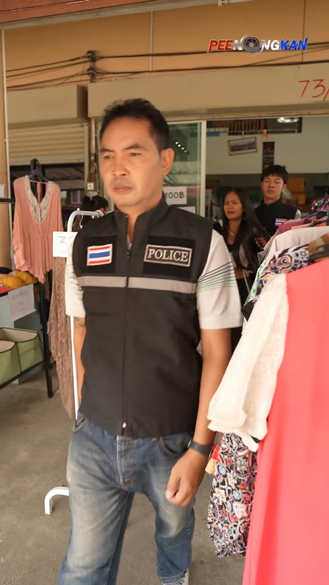 E0906070_อย ๆก มาโวยวาย ใส ร ายก นหน าด านๆ_part2
