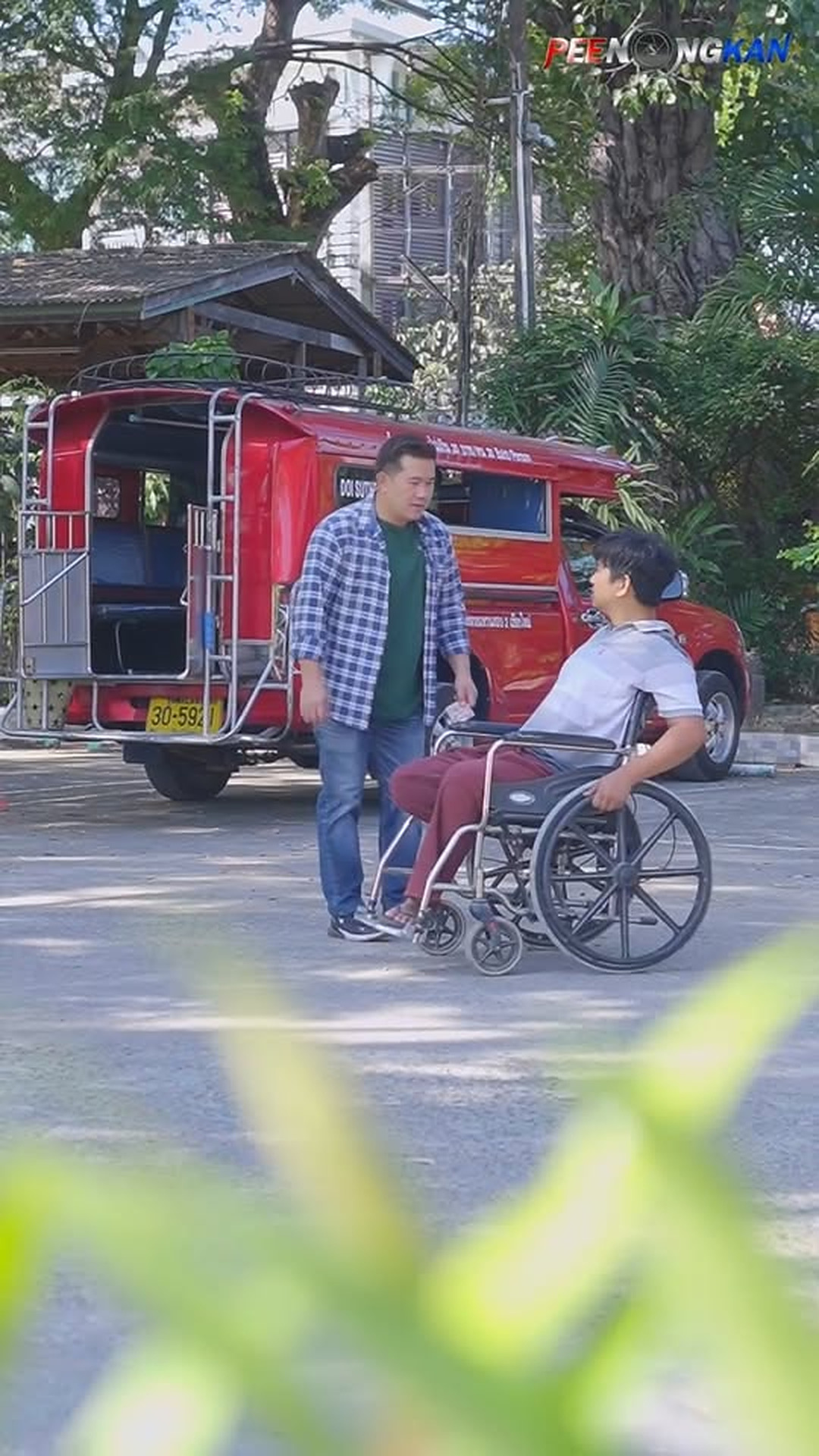 E0906033_พ ดด เป นศร แก ปาก พ ดมากปากจะม ส หากพ ดไม ด จะไม ม แม แต ท ให ย น Ep.1_part2