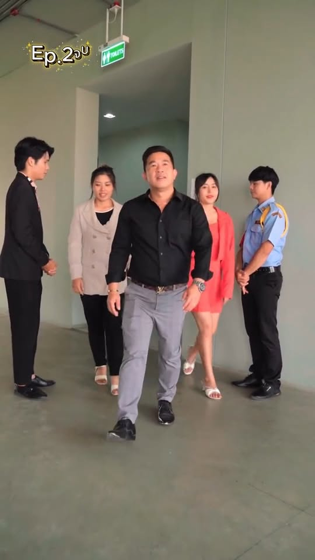 L1206147_เพราะท กตำแหน งงาน ม ความสำค ญท แตกต างก น Ep.2จบ_part2