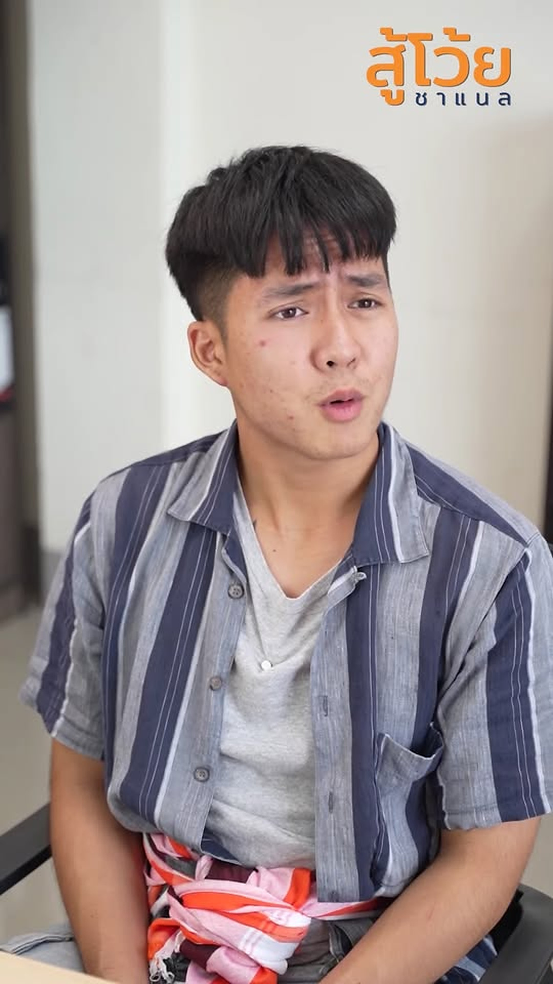 G1006088_เห นผมไม ม เง u ไต องทำขนาดน เลยเหรอ_part2