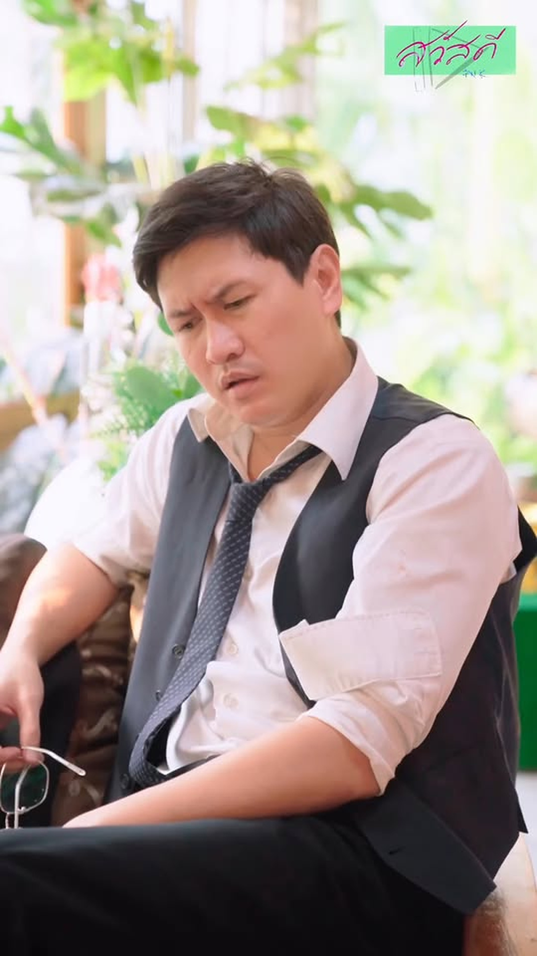 L1206178_แผนการแก แค นช_part2