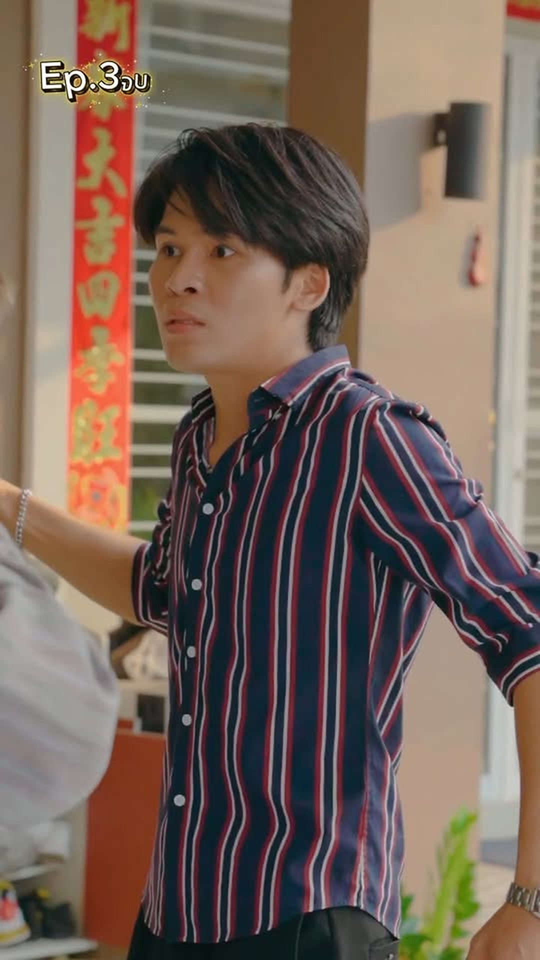 L1206192_ขอทานย งด กว าผ ว Ep.3จบ_part2