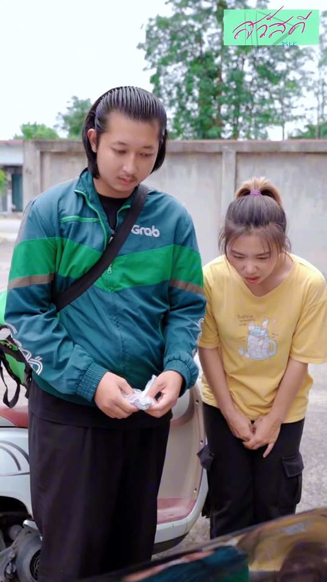 L1206190_แฟนฉ นเป นใบ_part2
