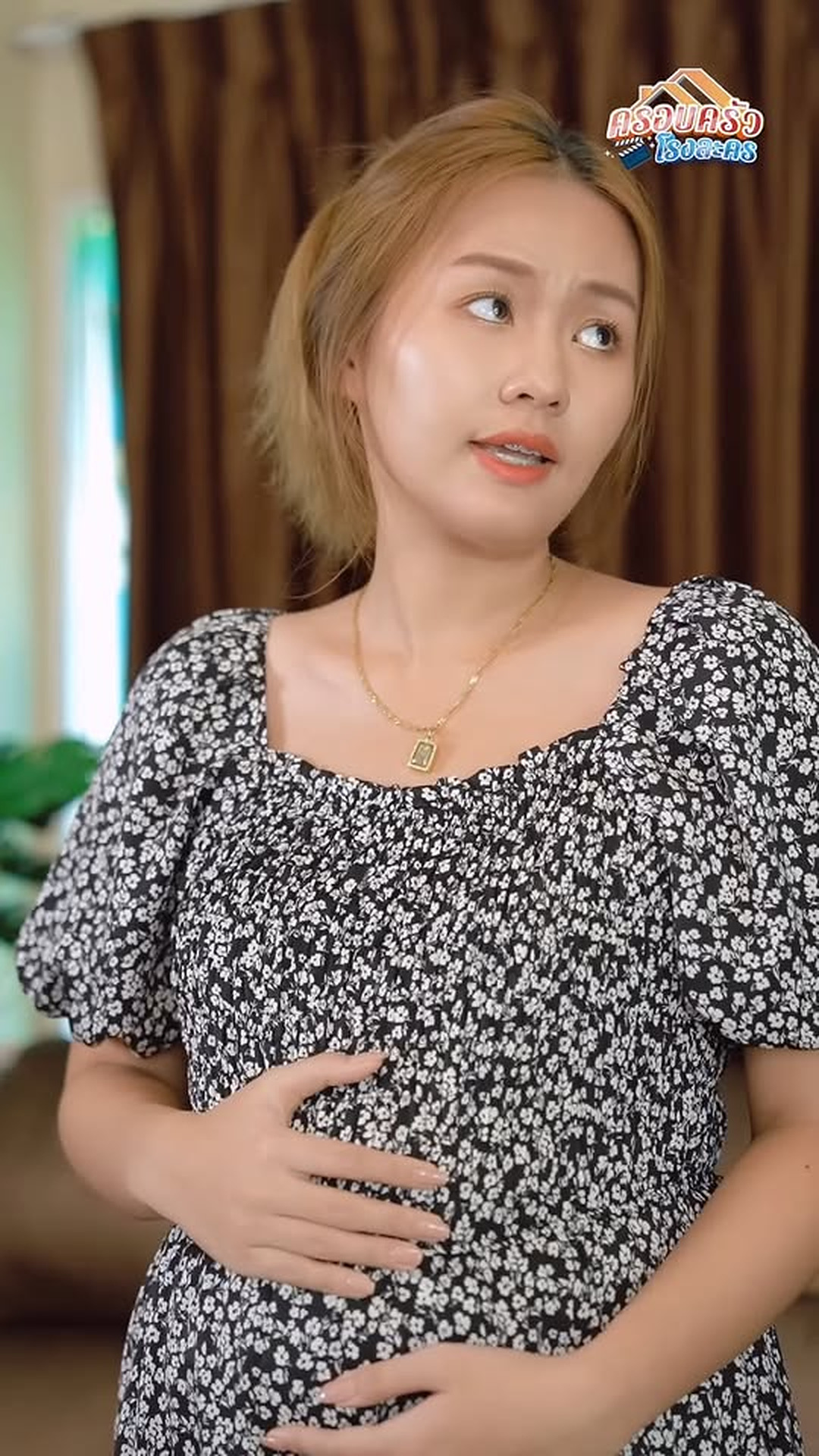 U1506020_หน าไหว หล งหลอก_part2