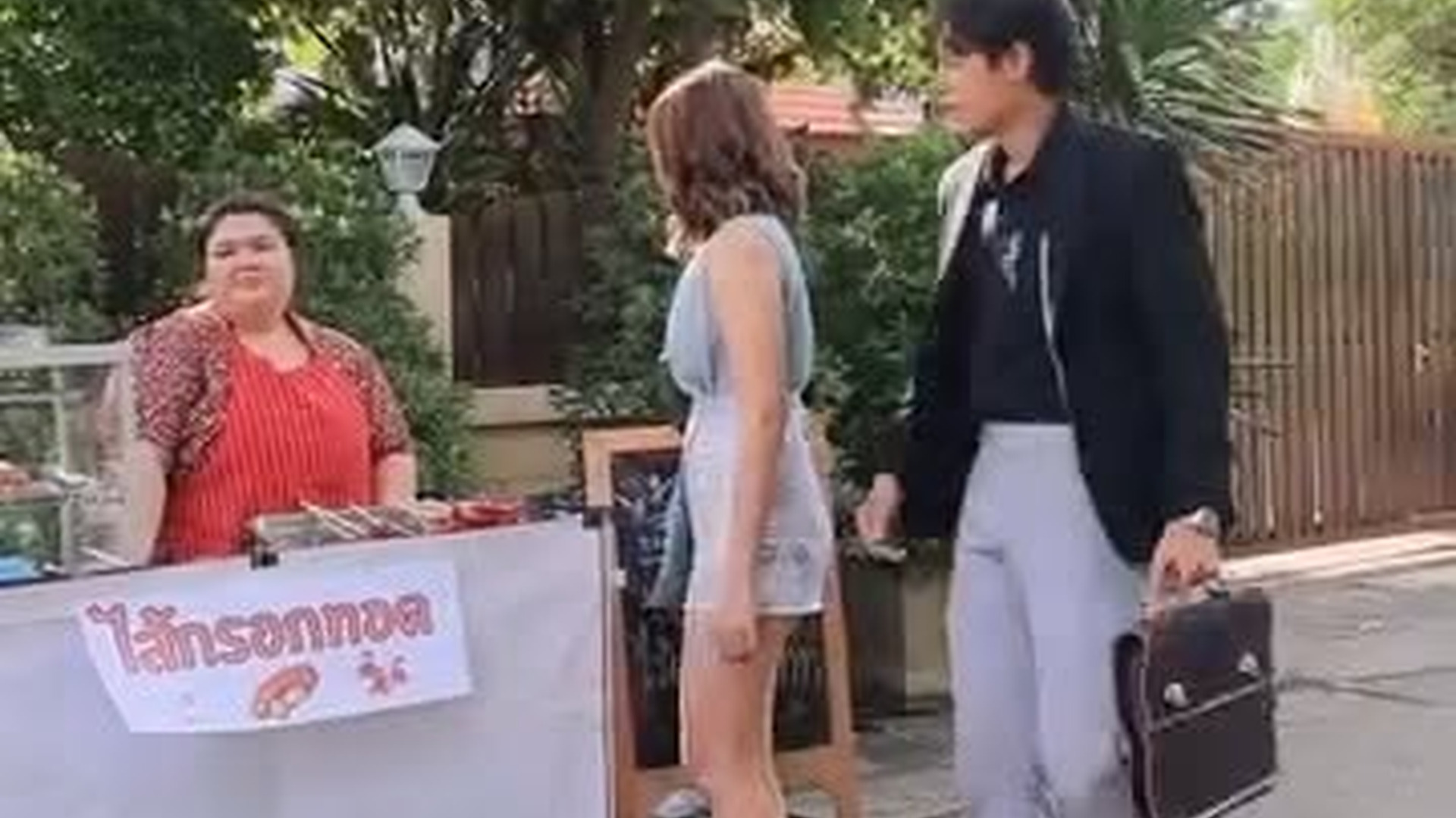 B2006070_กระจอก!เร ยนจบมหาล ย แต มาเป นแม ค า (ละครส น) สามโคก ชาแนล SKC_part2.