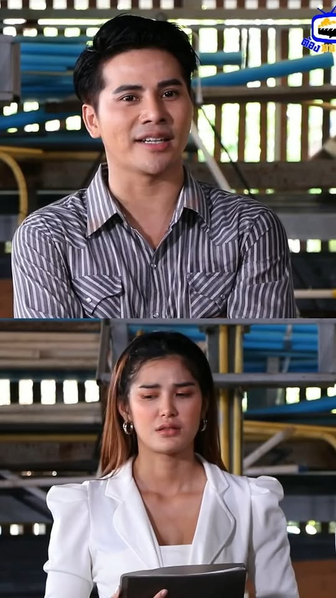 D2506054_เวรกรรมตามท น_part2.mp4