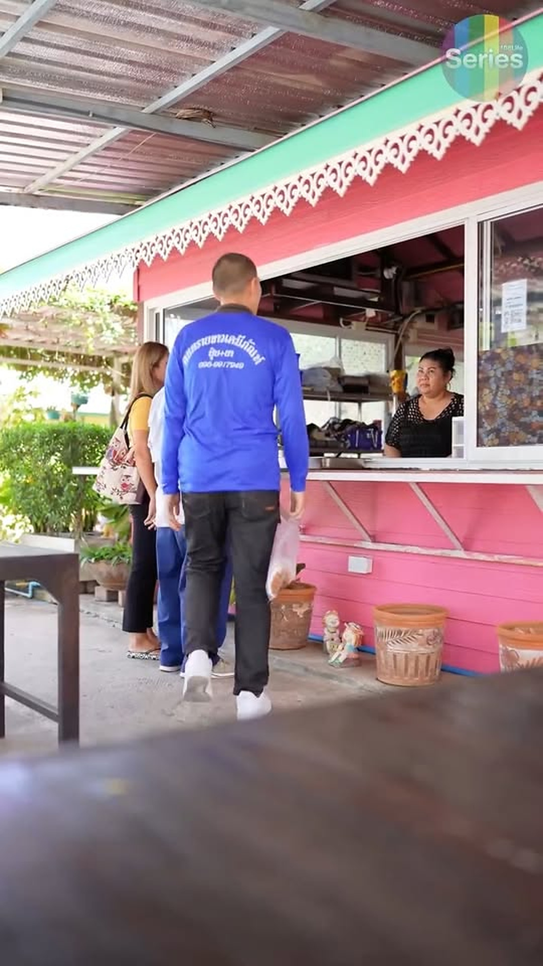 I2906006_ใช ไม ง ดหม อหว งก นฟร แต โทษท แม ค าอย างฉ นตา 360 องศานะจ ะ EP.2_part2.mp4