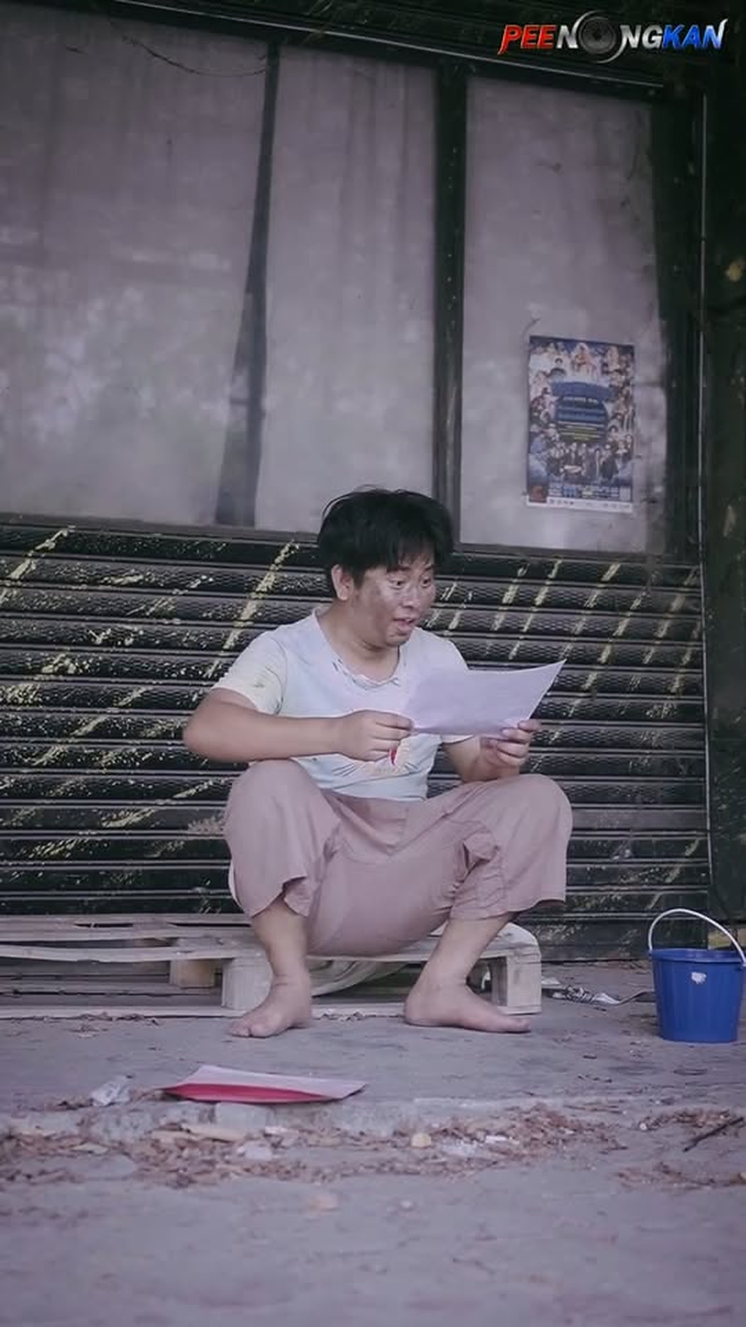 E0407040_279K views 8.3K reactions เร องราวความร ก ท ไม น าจะเป นไปได ( ตอนจบพ คมาก ) Ep.1 #พ น องก น_part2.mp4