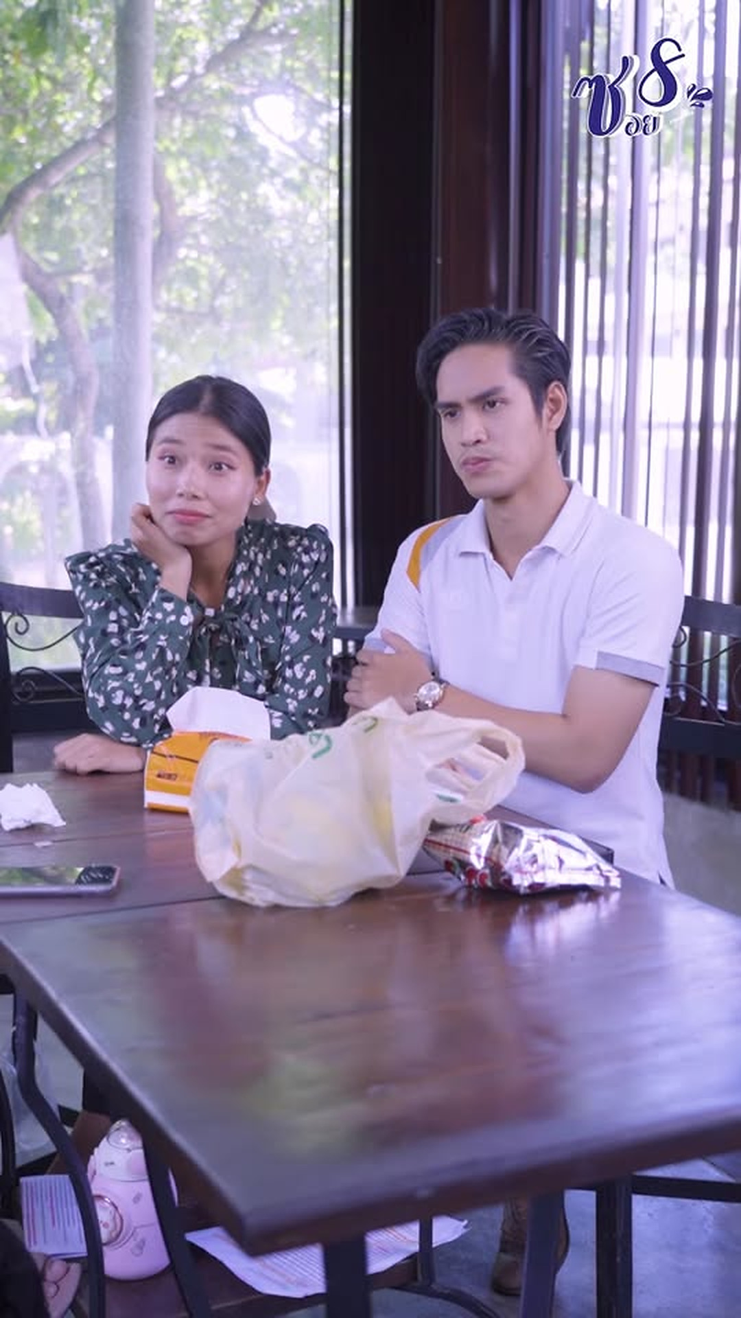 D0807016_ล ปตลาดน ดก ต องลองด วยต น #ด ให จบ_part2.mp4