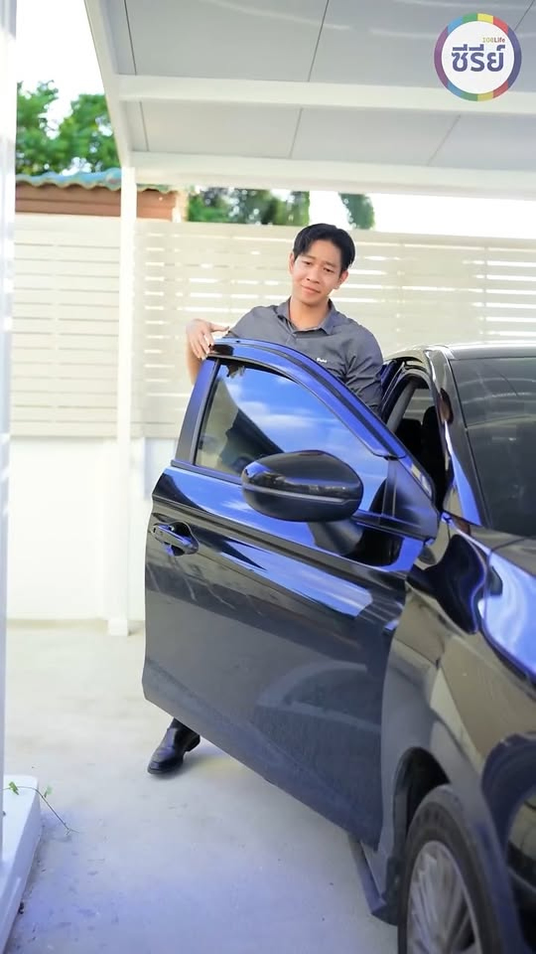 N2905031_พ อคะ! ร บกล บบ านด วน แม กำล งม ไรก บใครท หน ไม ร จ ก EP.1_part2.mp4