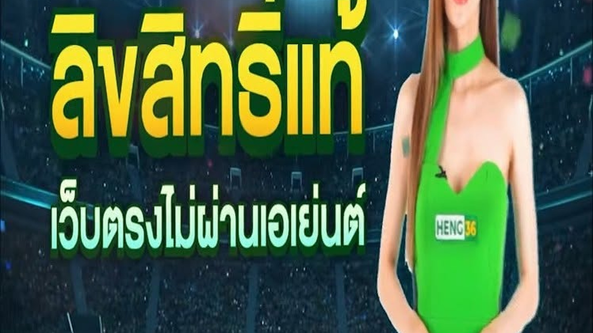 S1206102_น ำม นคนด_part2.mp4