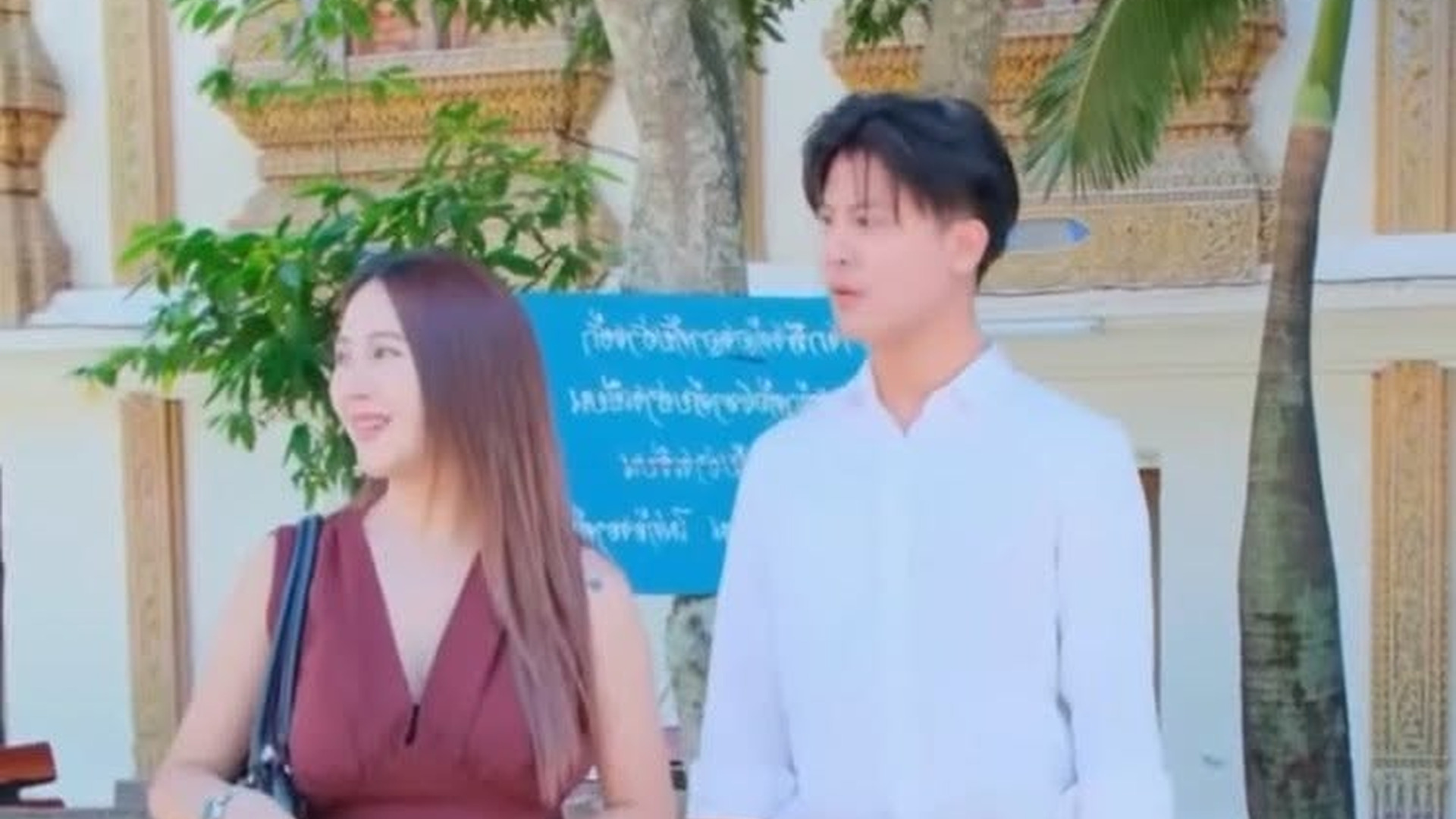 S1206147_ความซ อส ตย ของคน ม เง นก ซ อไม ได_part2.mp4