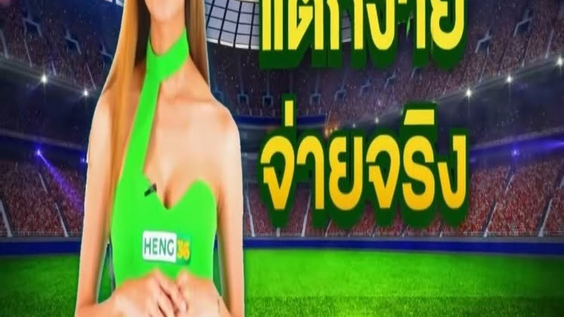 S1007008_เจอคนหน าเหม อน_part2.mp4