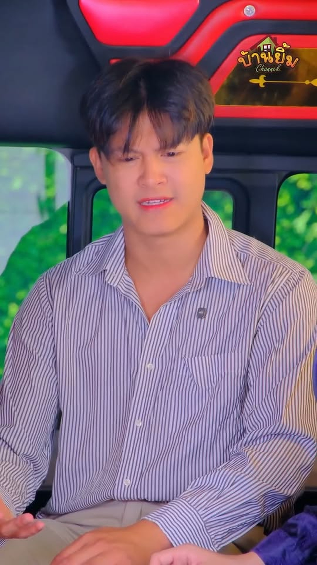 T0907015_บททดสอบล กสะใภ_part2.mp4