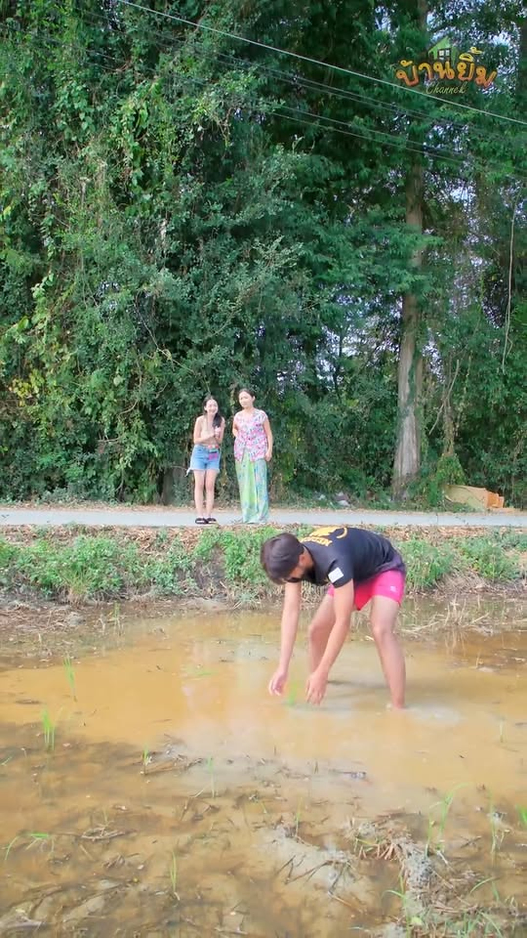 T0907011_อยากเป นเขยบ านน ต องจ าย1แสน_part2.mp4