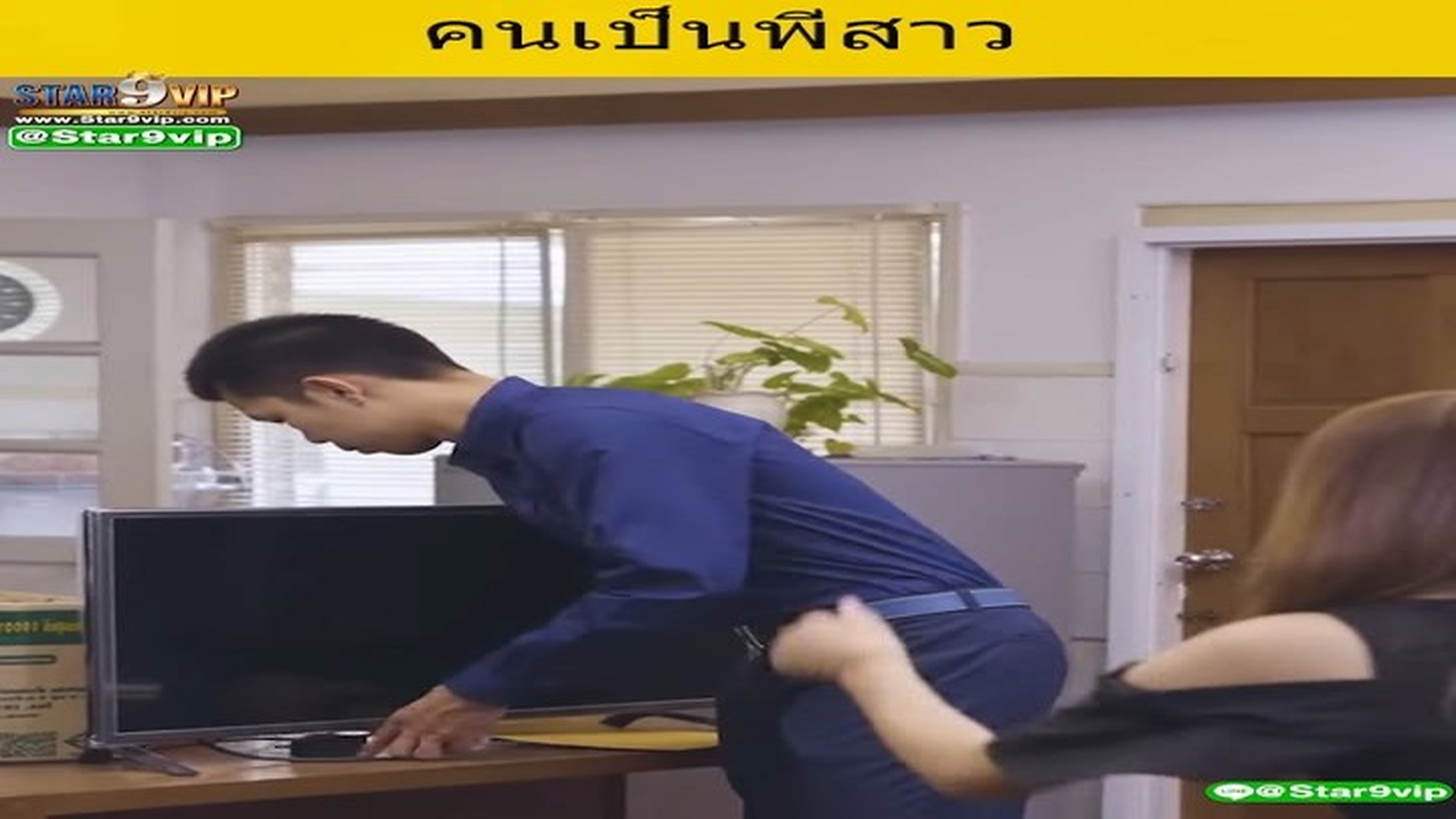 S2407061_คนเป นพ สาว จะปล อยให น องชายเส ยเปร ยบได ไงน อ_part2.mp4