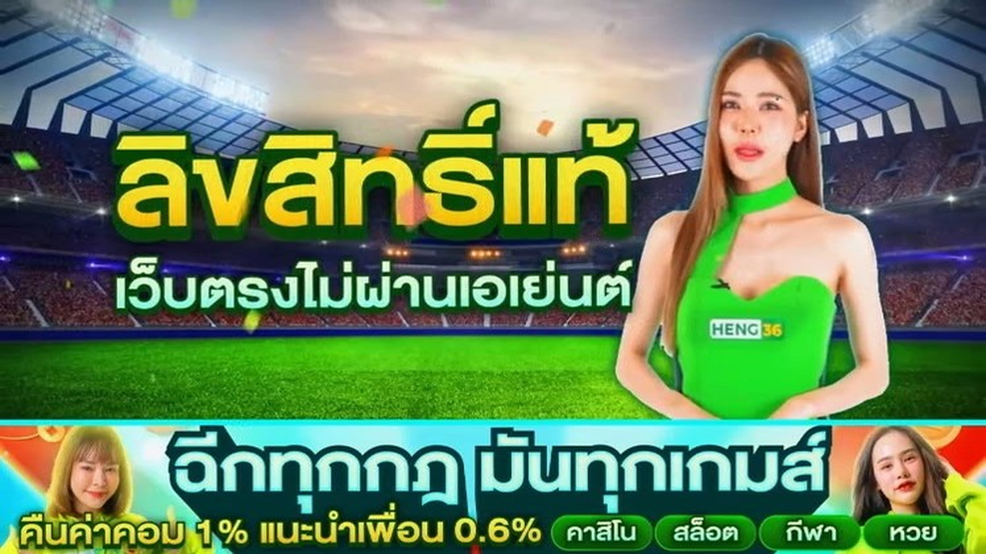 S2407060_ความร กของแม_part2.mp4