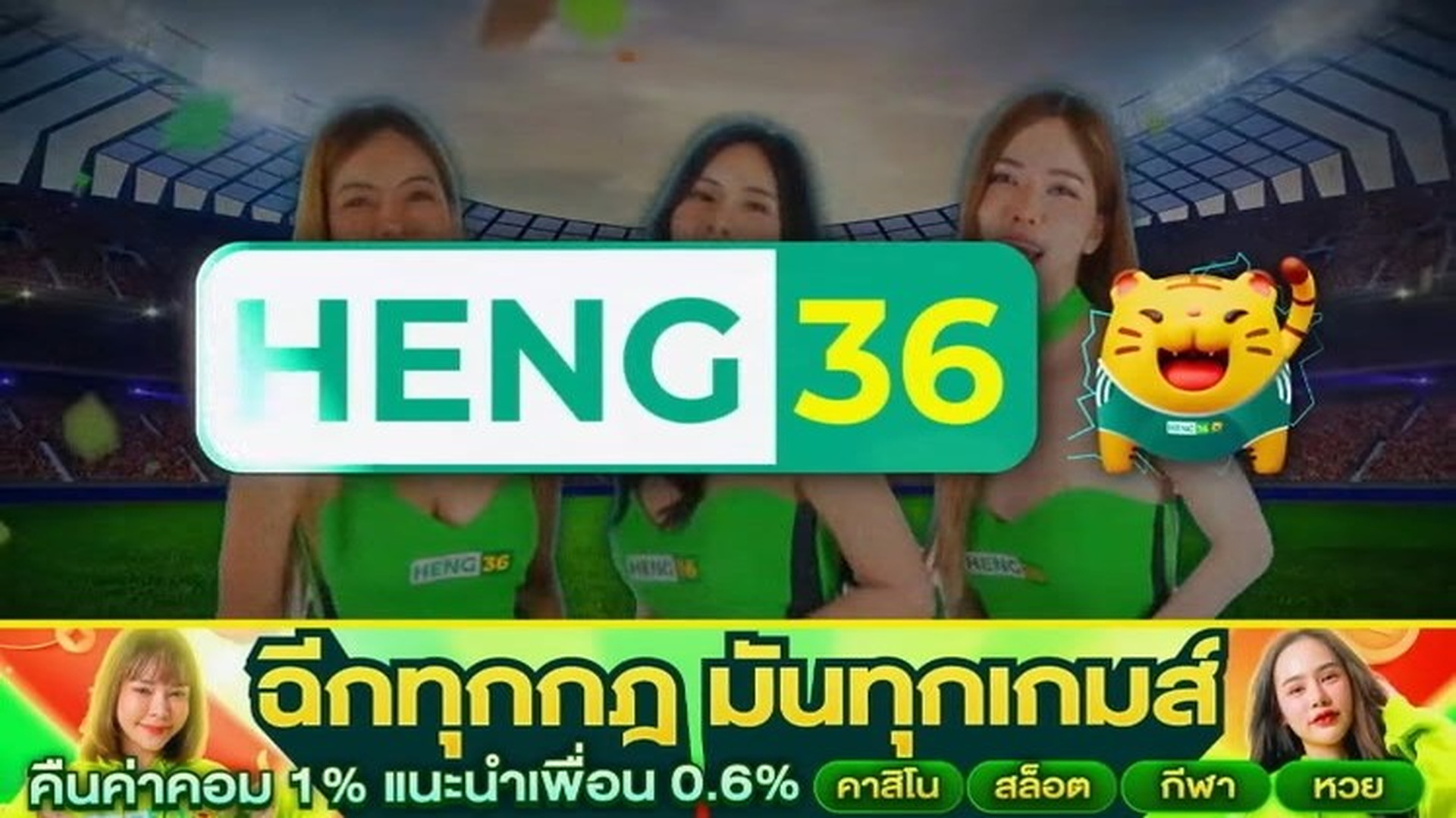 S2407044_เพ อความร กผมยอมได ท กอย าง_part2.mp4