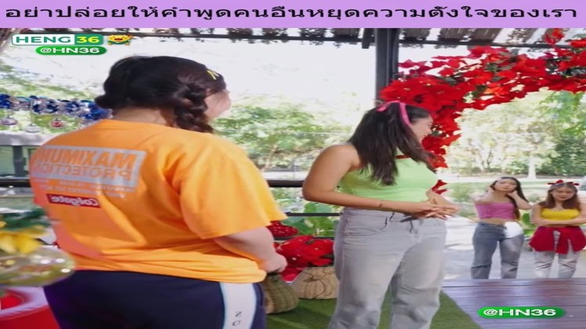 S2407027_อย าปล อยให คำพ ดคนอ นหย ดความต งใจของเรา_part2.mp4