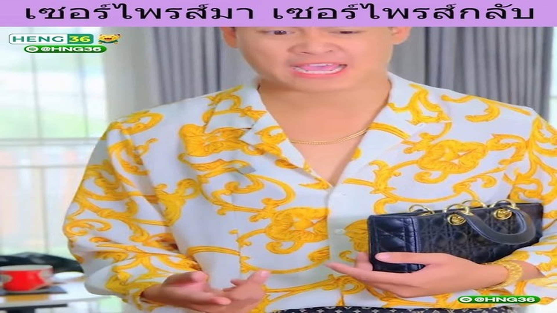 S2407024_เซอร ไพรส มา เซอร ไพรส กล บ_part2.mp4