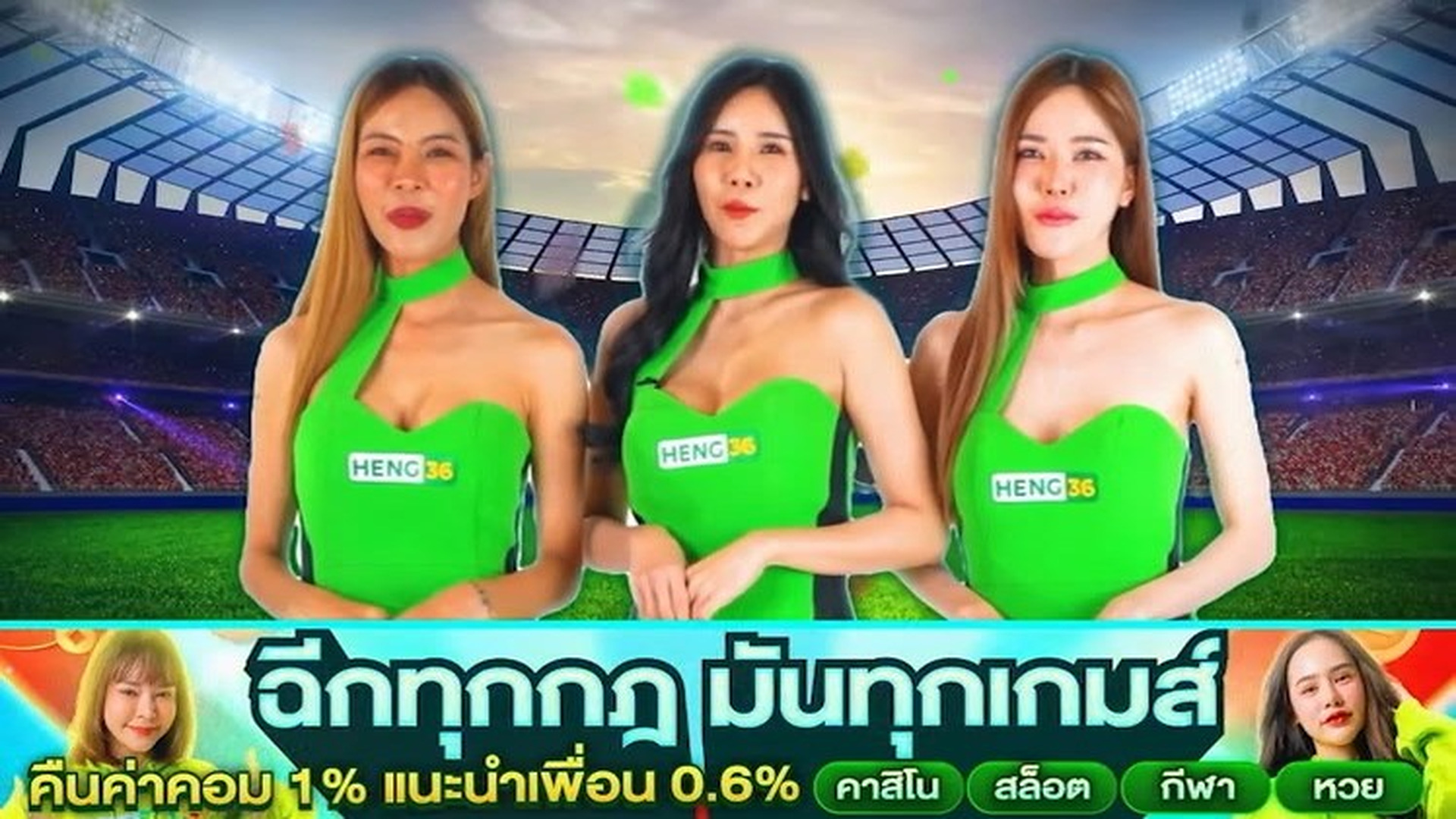 S2407014_สองผ วเม ยอยากม ล ก_part2.mp4