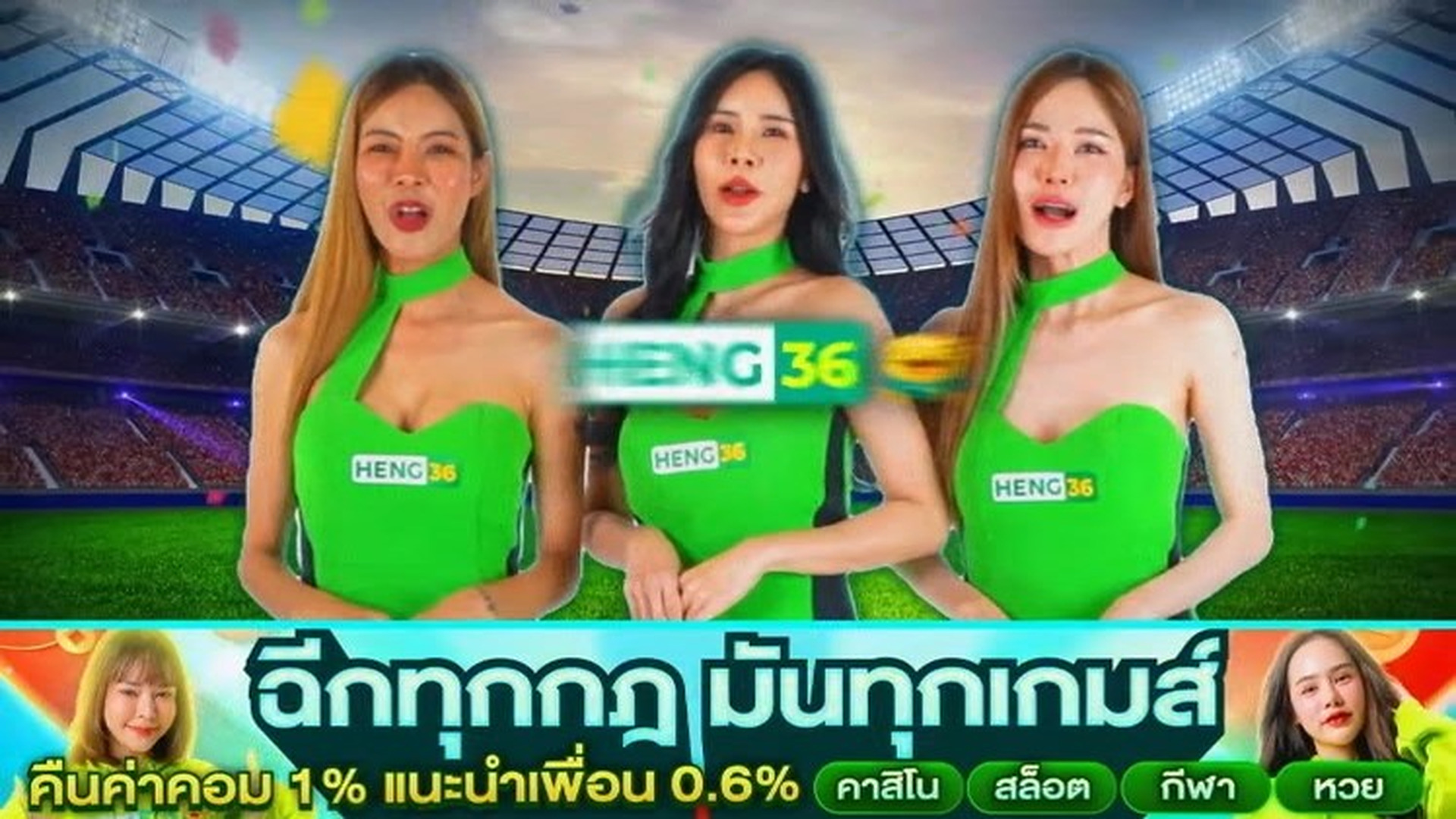S2407015_ล กน องก นข าว แต ห วหน าทำแบบน_part2.mp4