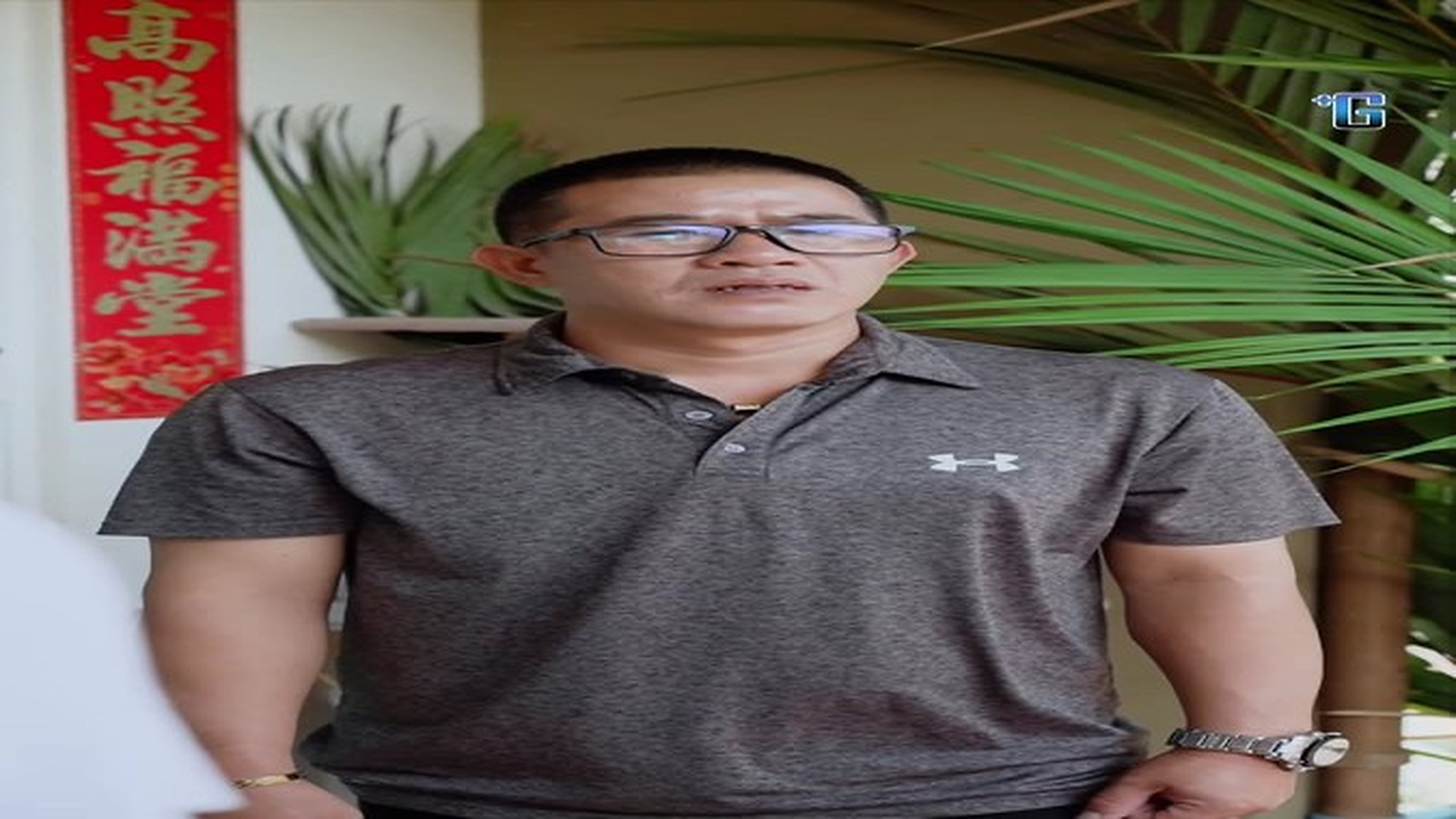 B2507004_เม ยใหม ล กชายไม ธรรมดา_part2.mp4