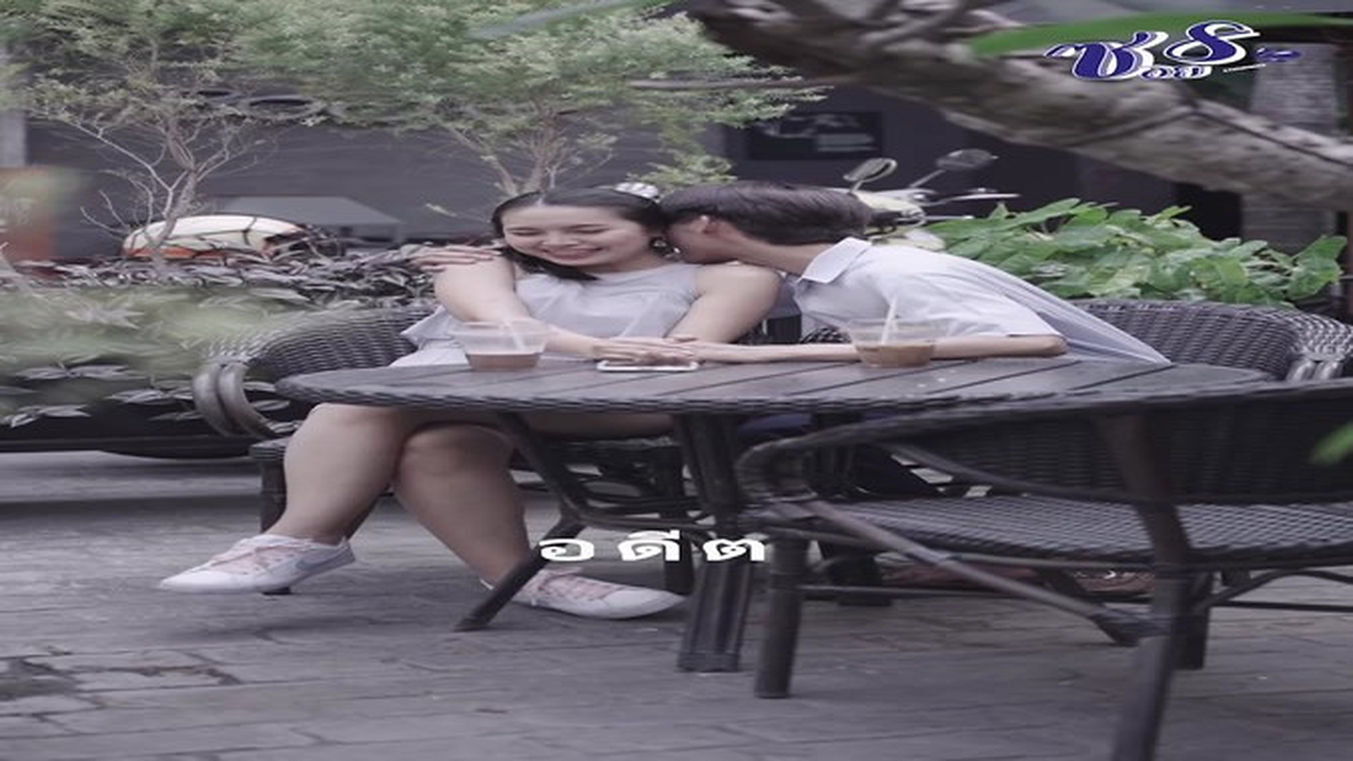D2607019_หลงกอดก บผ หญ งคนอ น แล วย งไม สำน กผ ด ด ให จบ_part2.mp4