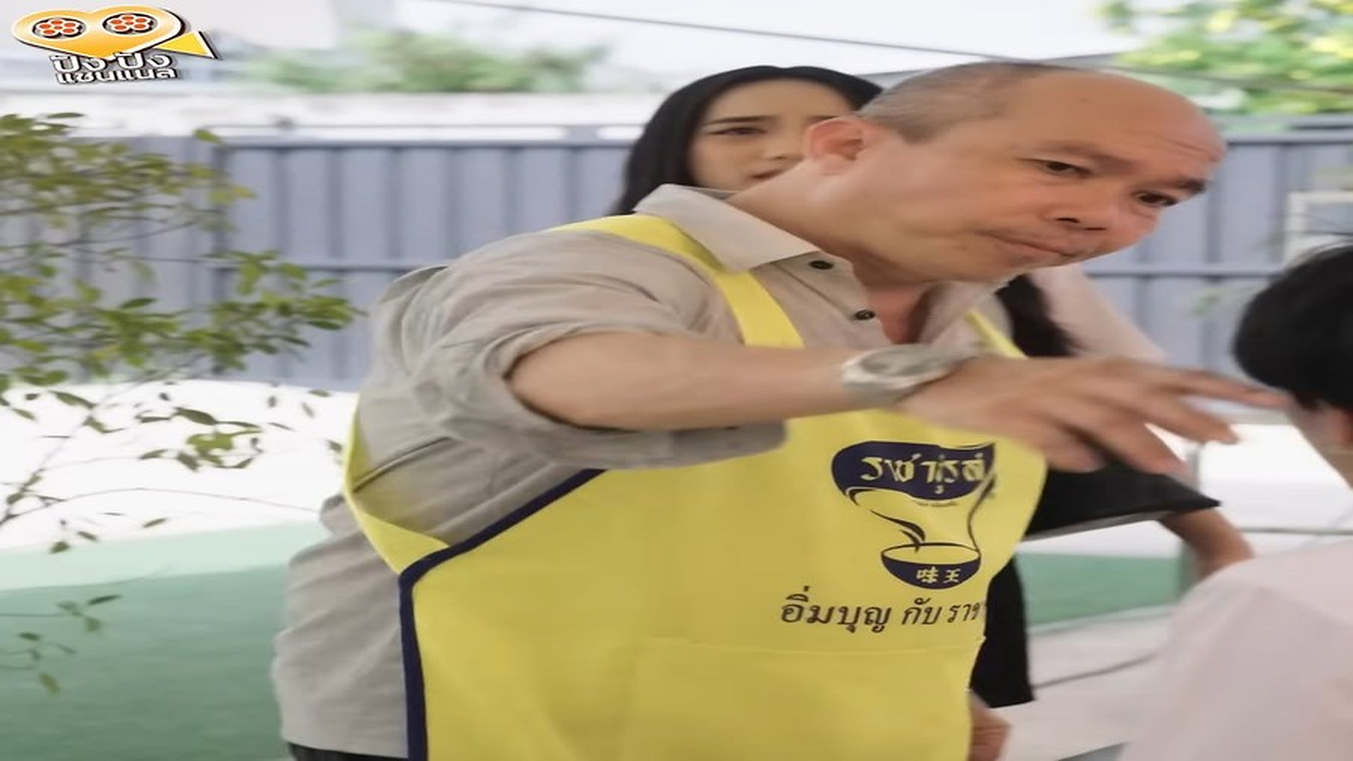 E280791 ทำตัวแบบนี้..สังคมไม่ยอมรับนะ !! (ละครสั้น) - ปัง ปัง แชนแนล.webm