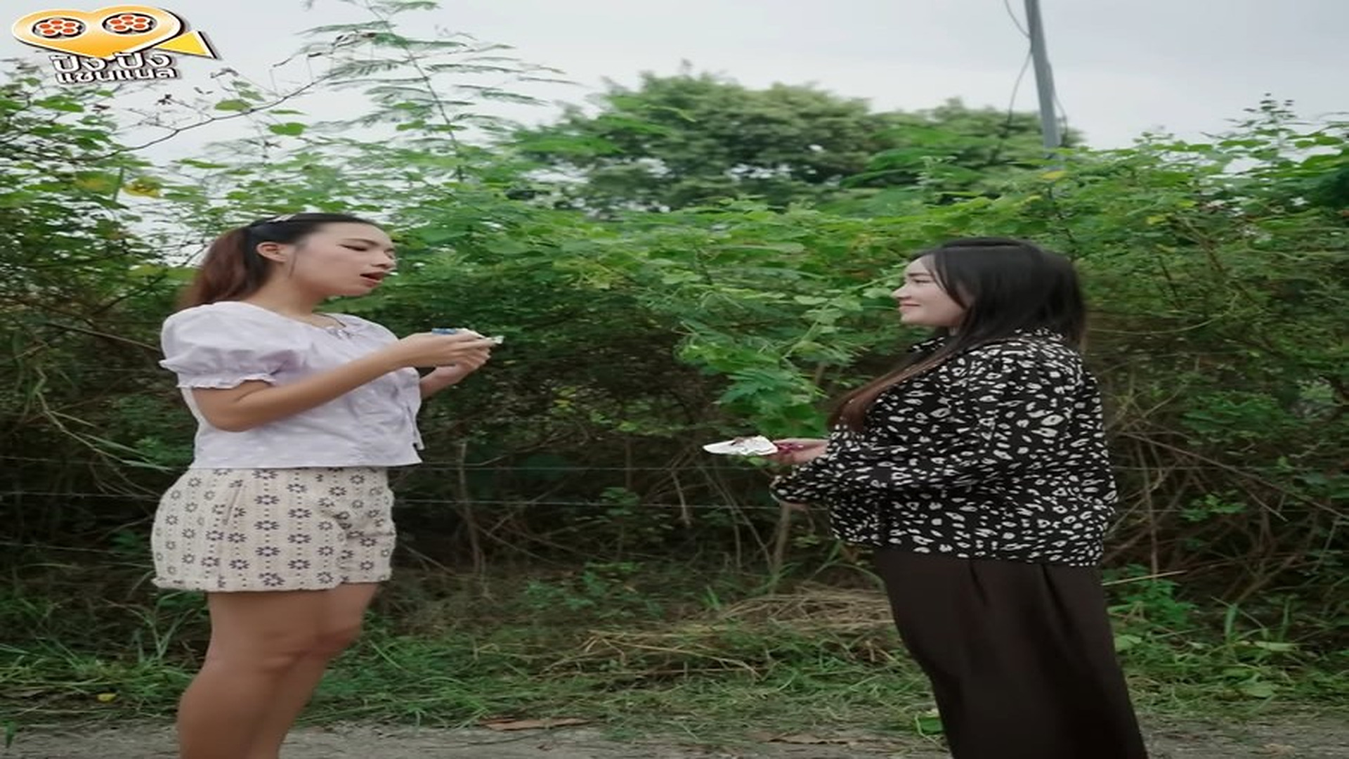 E200736 ลืมสาวบ้านนาไปแล้วสินะ !! - ปัง ปัง แชนแนล.webm