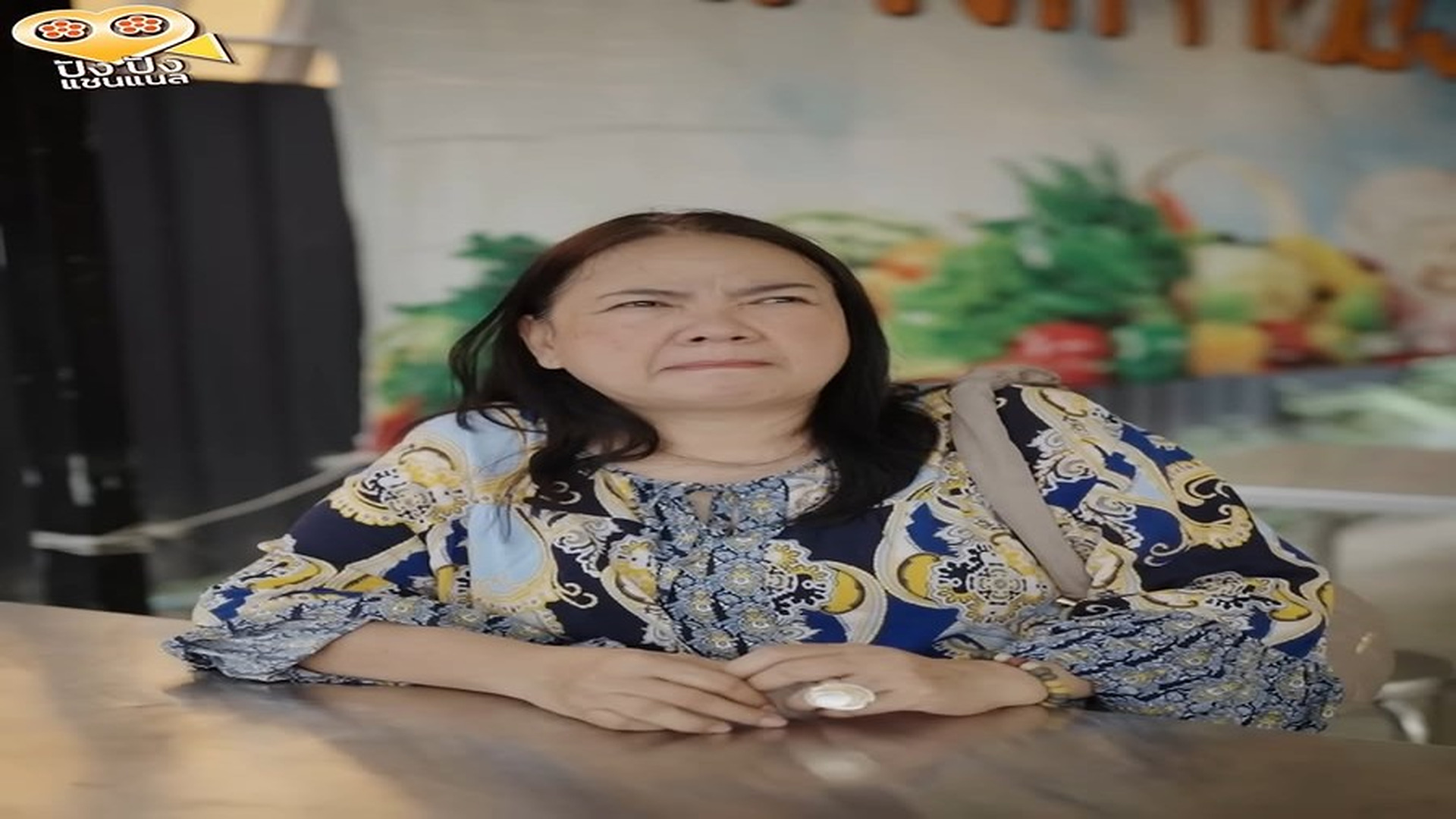 E200708 ทำไมป้า..ต้องอยากให้เราแตกกัน !! - ปัง ปัง แชนแนล.webm
