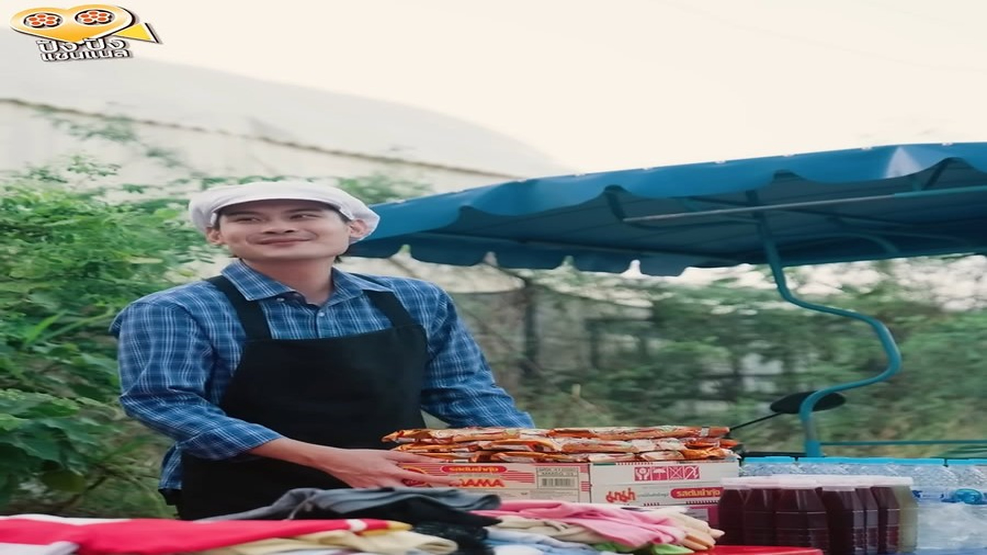 E200797 พ่อค้าลูกชิ้นทอด..กับรถพ่วงปันสุข !! (ละครสั้น) - ปัง ปัง แชนแนล.webm