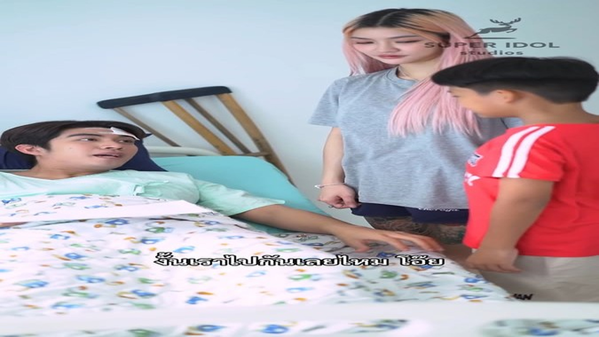 H0108068_ม พ อแบบน ไม ม ซะด กว า !_part2.mp4