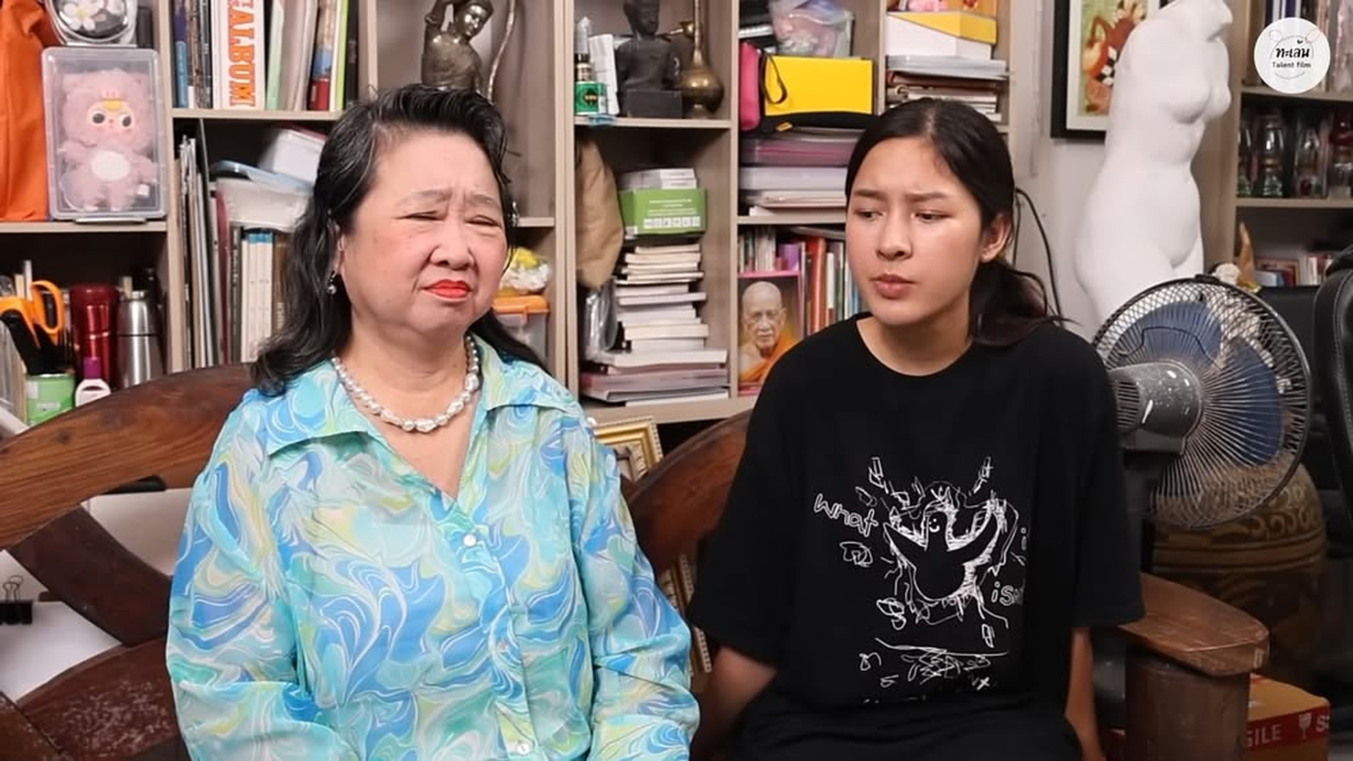 L270739 หนังสั้น : นางร้ายในใจแม่.webm