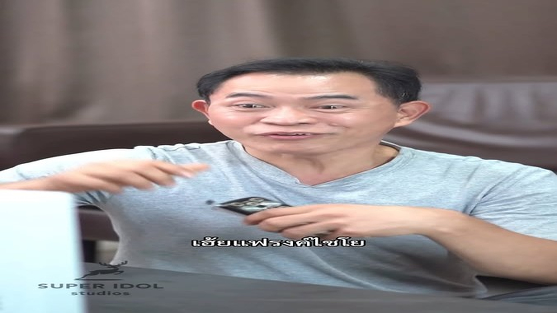 M3107028_แตะต วใคร คนน นจะช oต !_part2.mp4