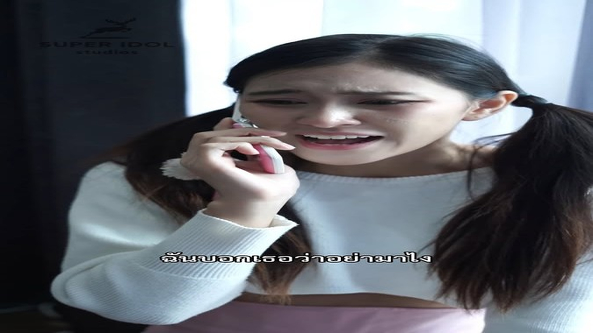 M3107073_คำเต อนจากต วเอง..ในอด ต !!_part2.mp4