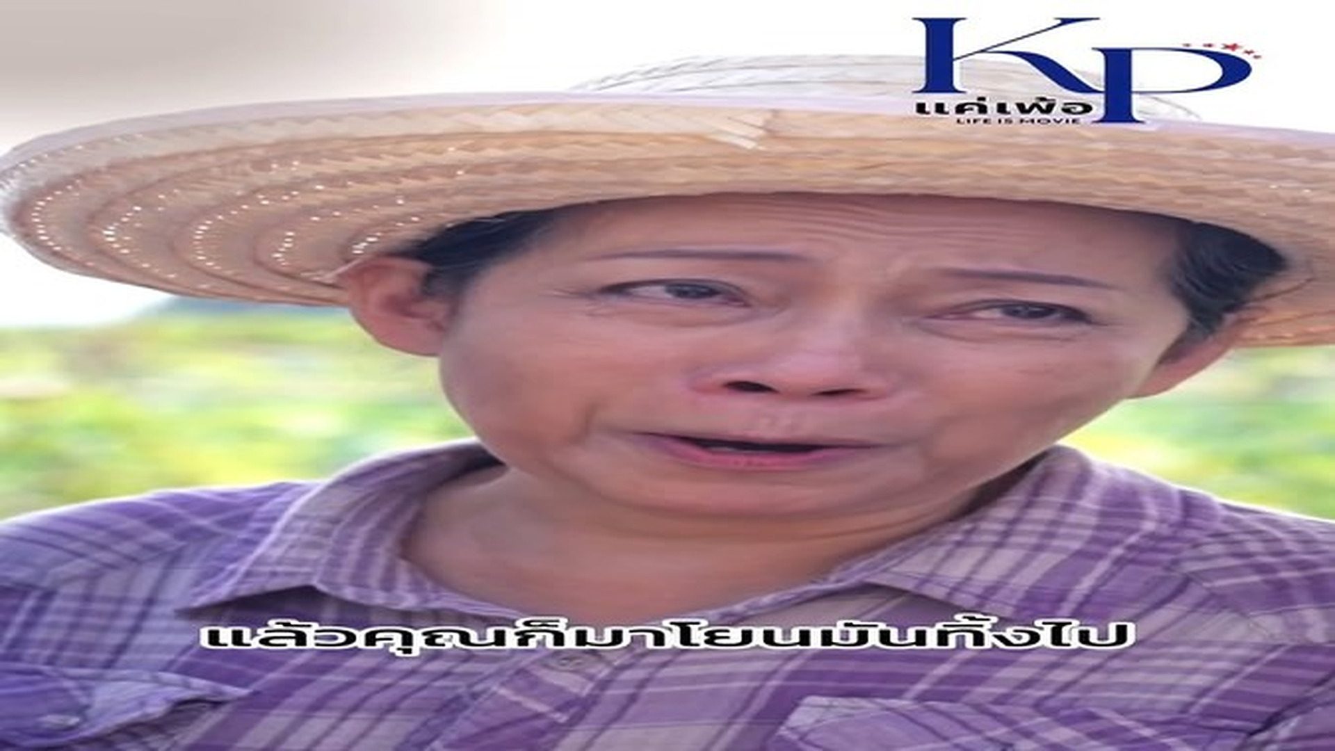 S0608009_723K views 11K reactions ถ าจะเล อกเจ าสาวก ต องด น ส ยด วย คนชอบด ซ ร ส_part2.mp4