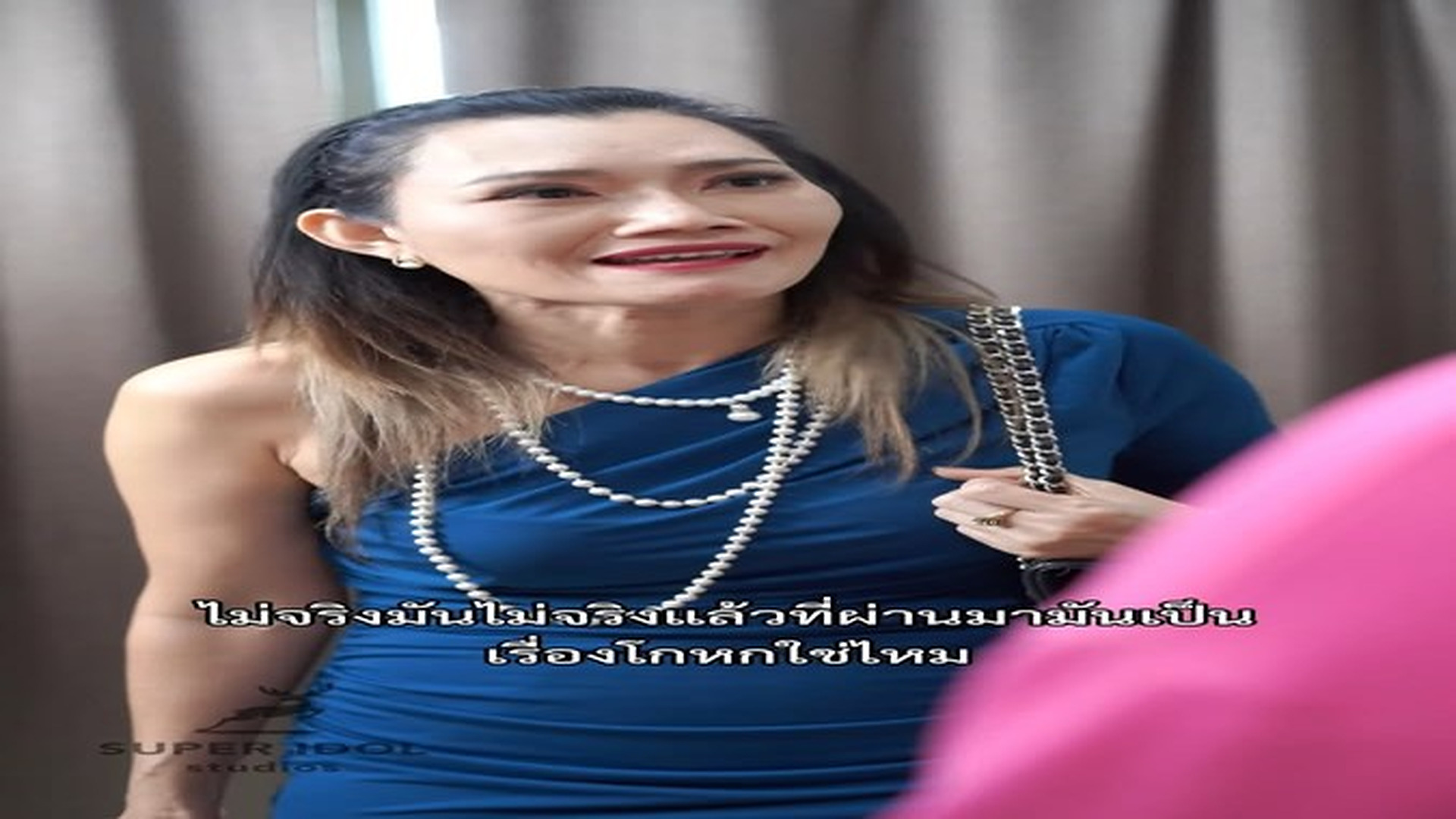 H0608021_หลoกเอาเง นแม แต มาคบก บล ก !!_part2.mp4