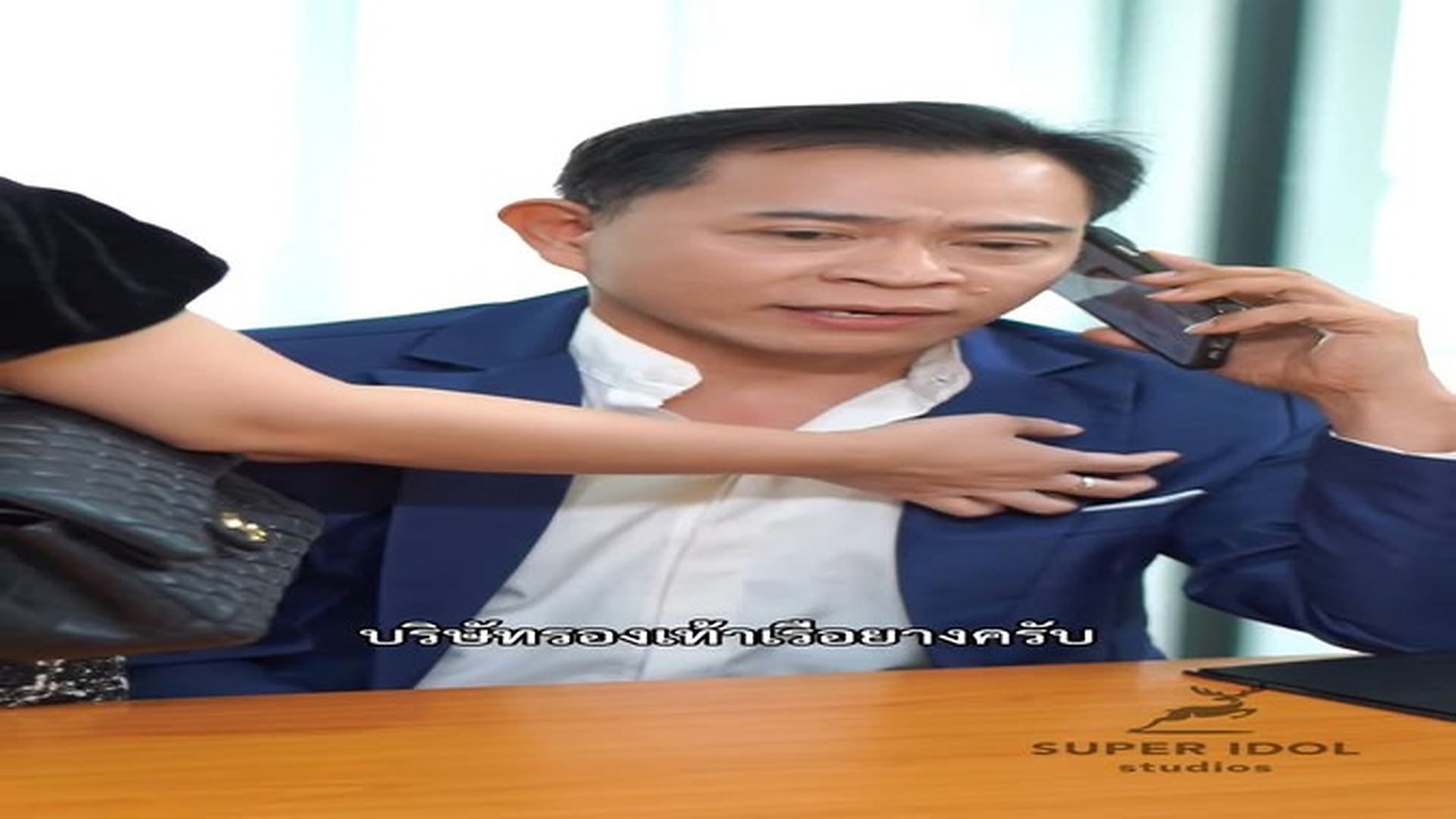 H0608079_สาวสวย vโมยเง นขoทานเพราะ.. !_part2.mp4