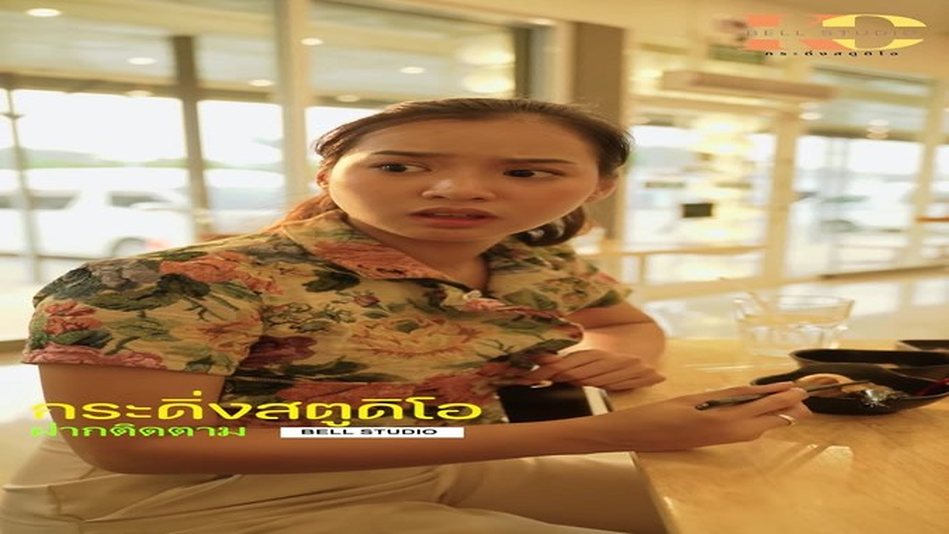 G0508034_พน กงานบร การล กค าแบบน ล กค าจะยอมเซ นโปรเจคไหม_part2.mp4