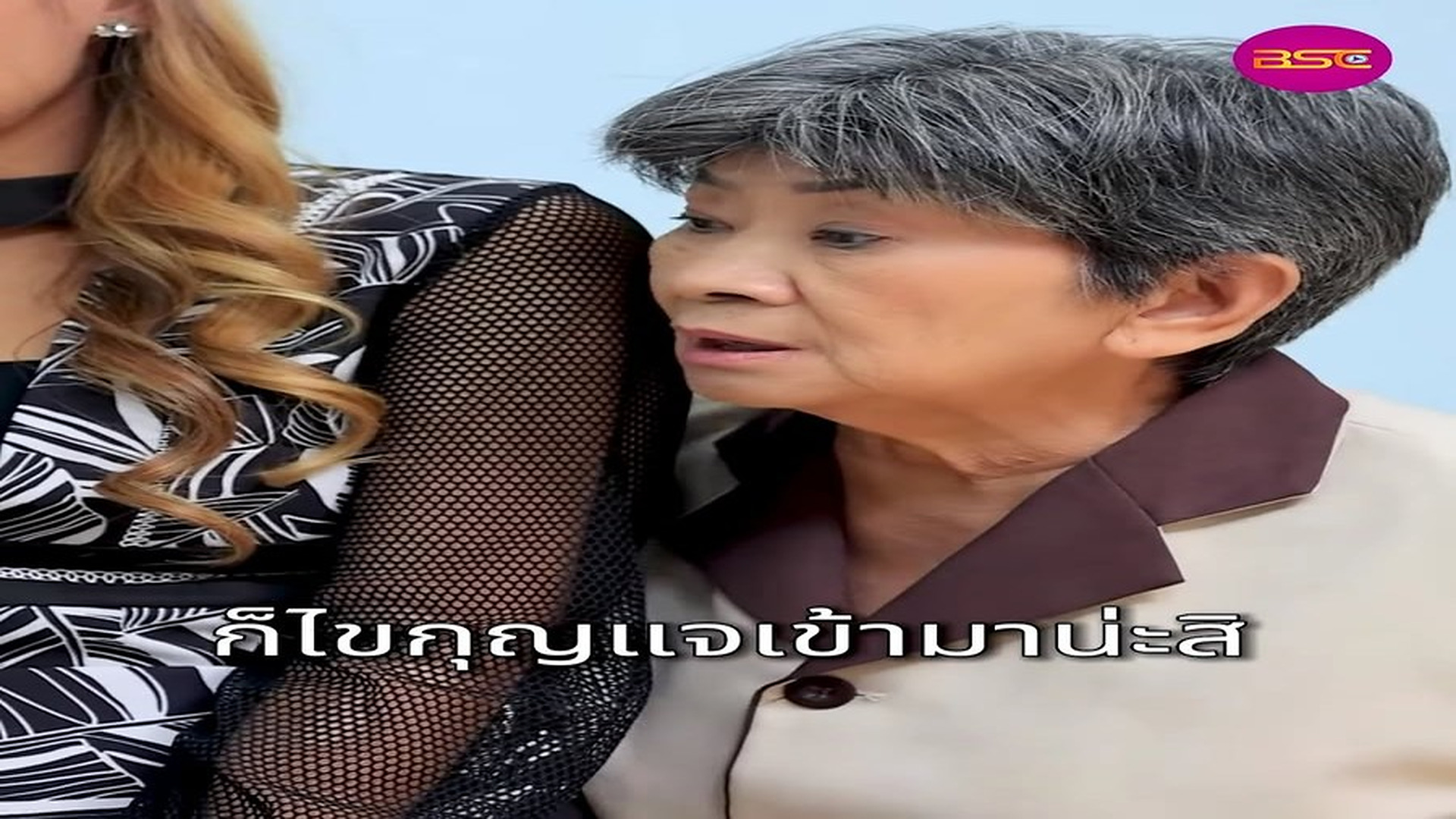 H0818043_ป้าถูพื้นอยู่ดี เจอเรื่องสุดพีค.mp4